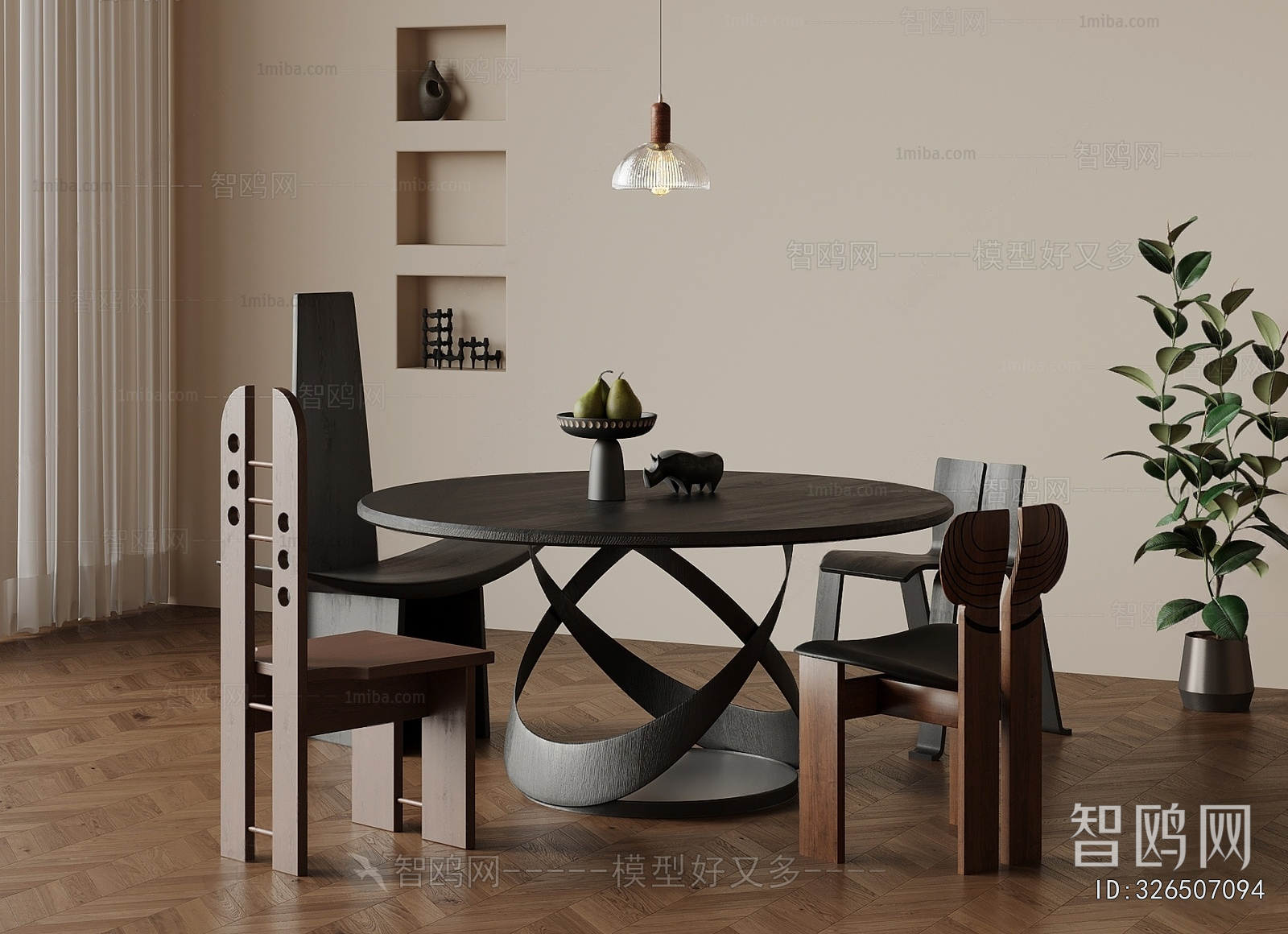 Modern Dining Table And Chairs