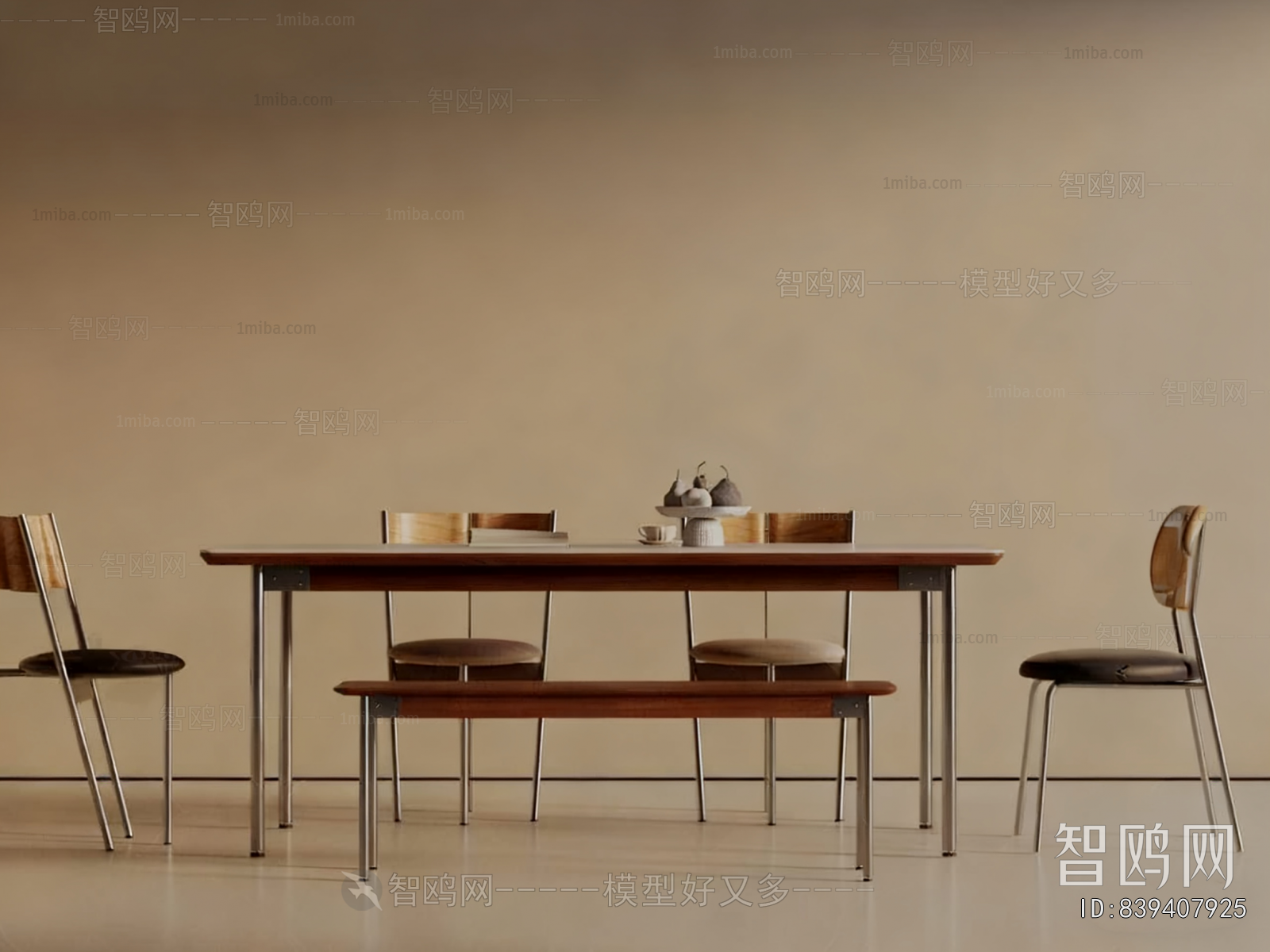 Modern Dining Table And Chairs