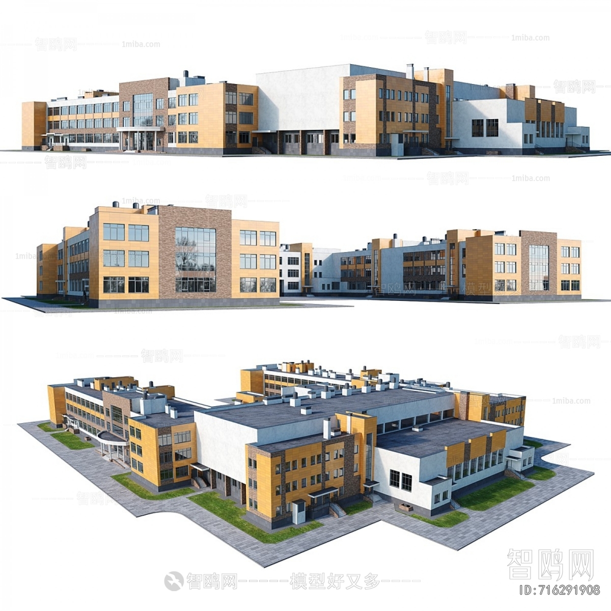 Modern School Building