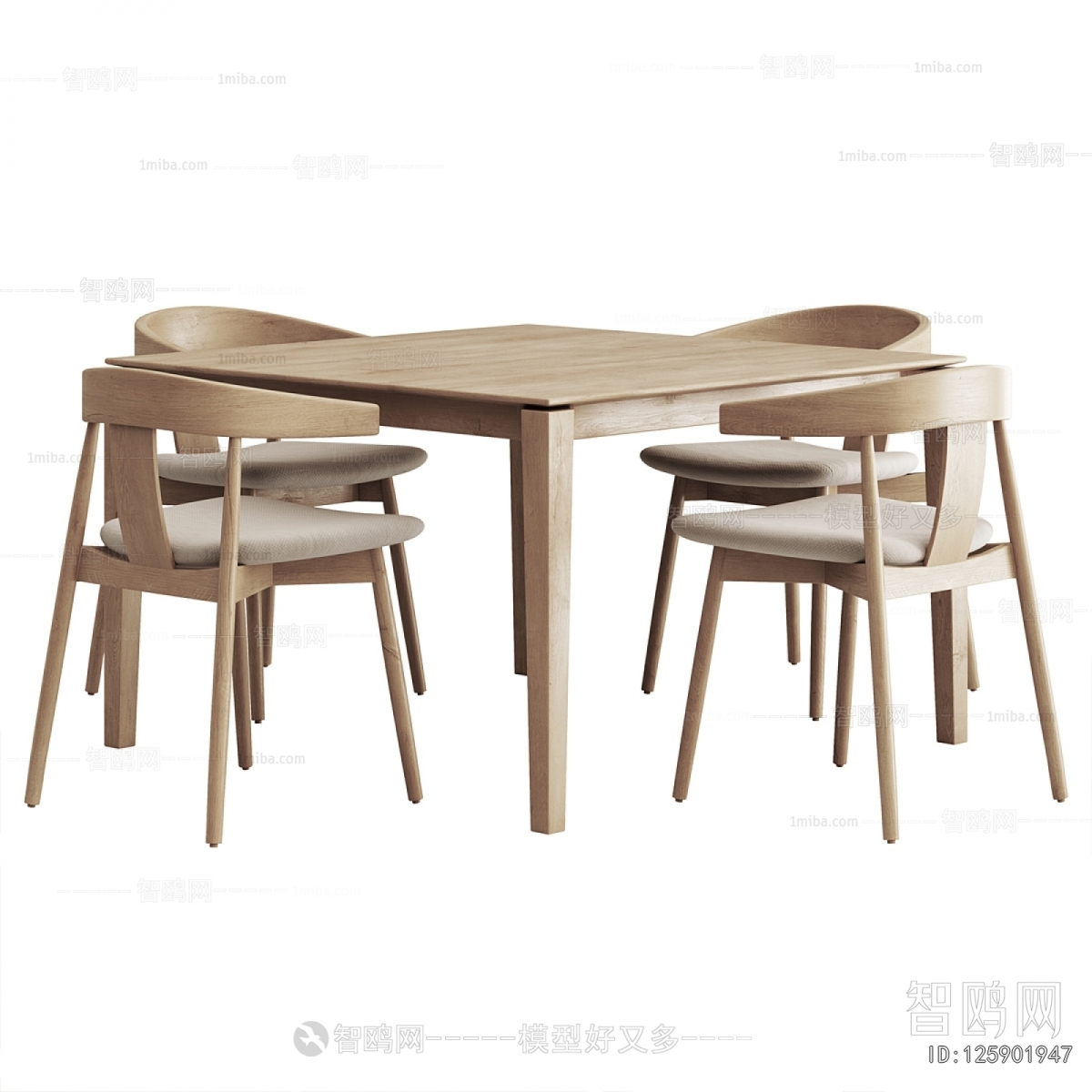 Modern Dining Table And Chairs
