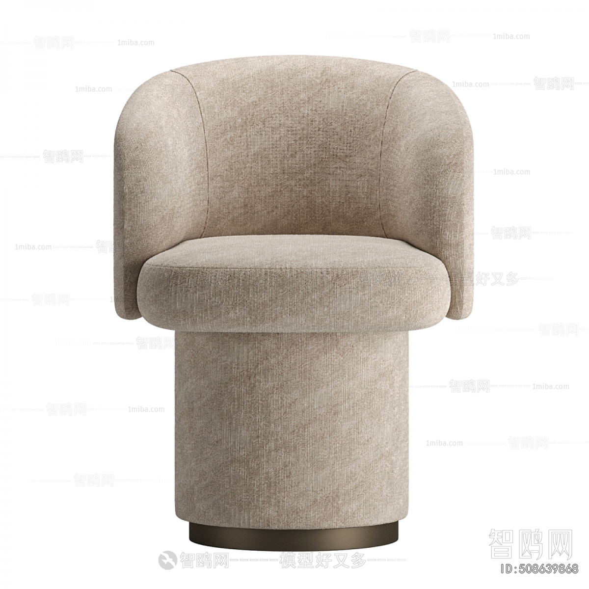 Modern Dining Chair