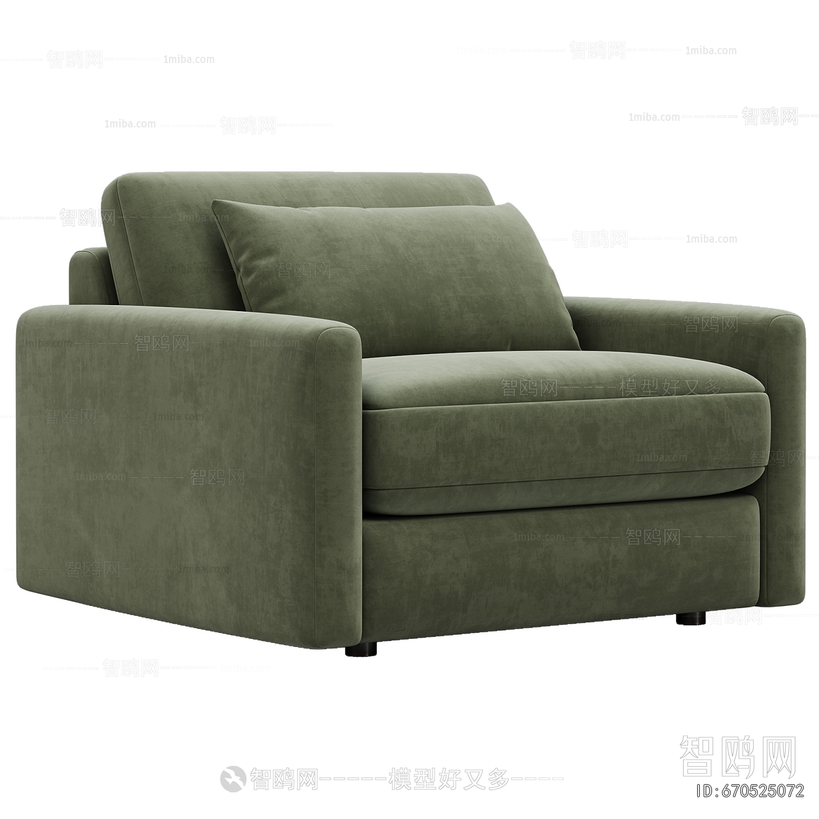 Modern Single Sofa