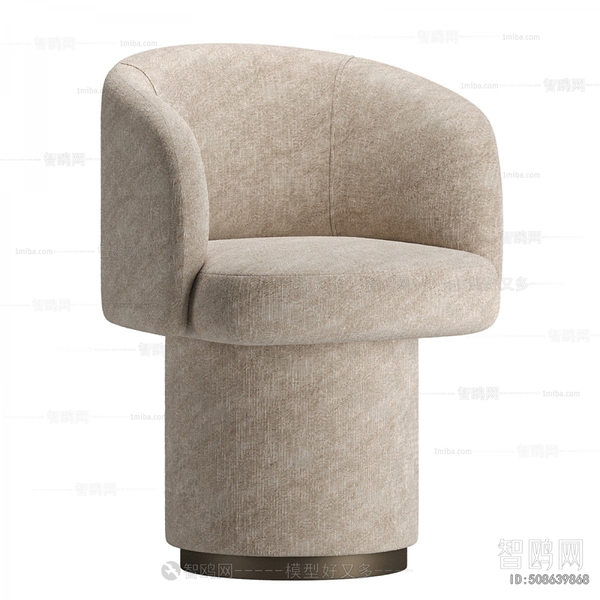 Modern Dining Chair