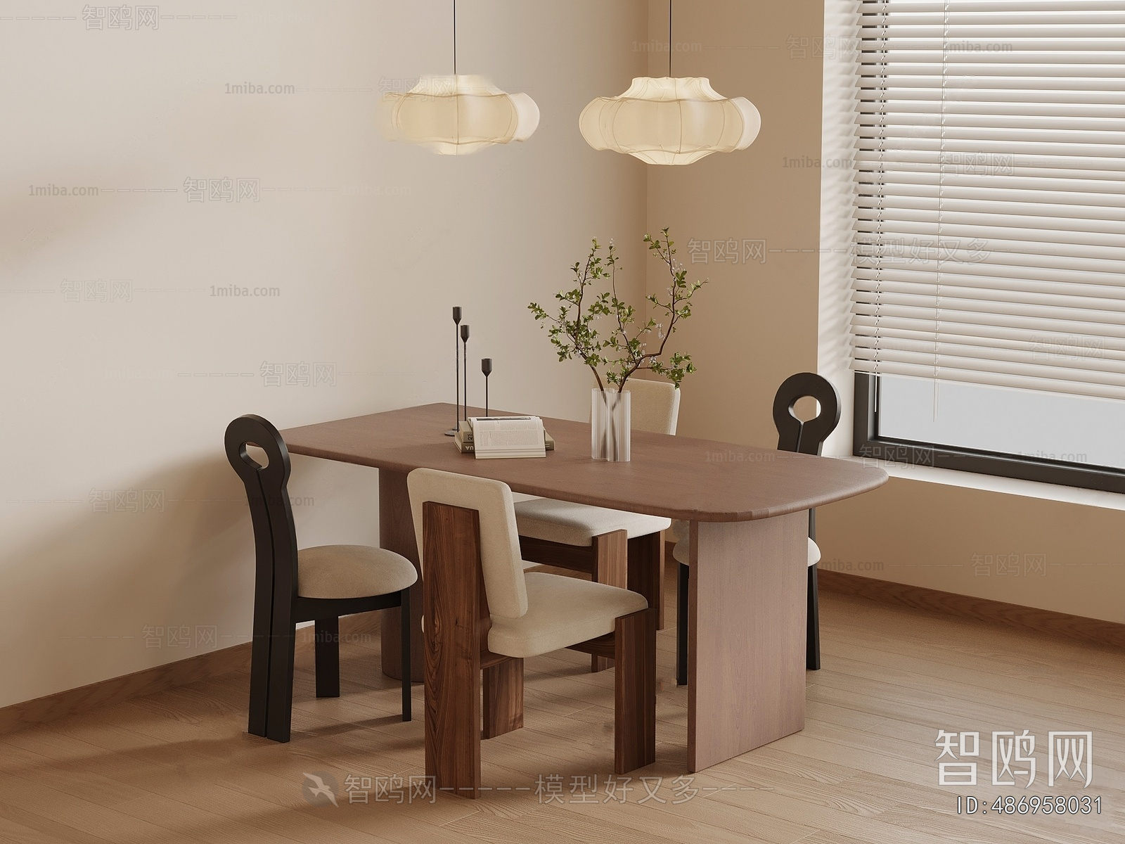 Modern Dining Table And Chairs