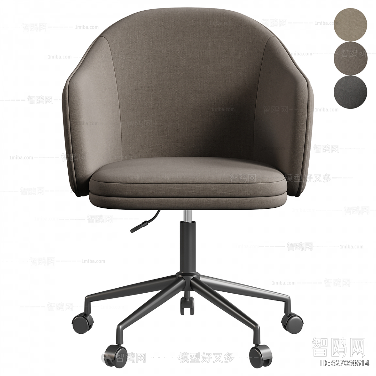 Modern Office Chair