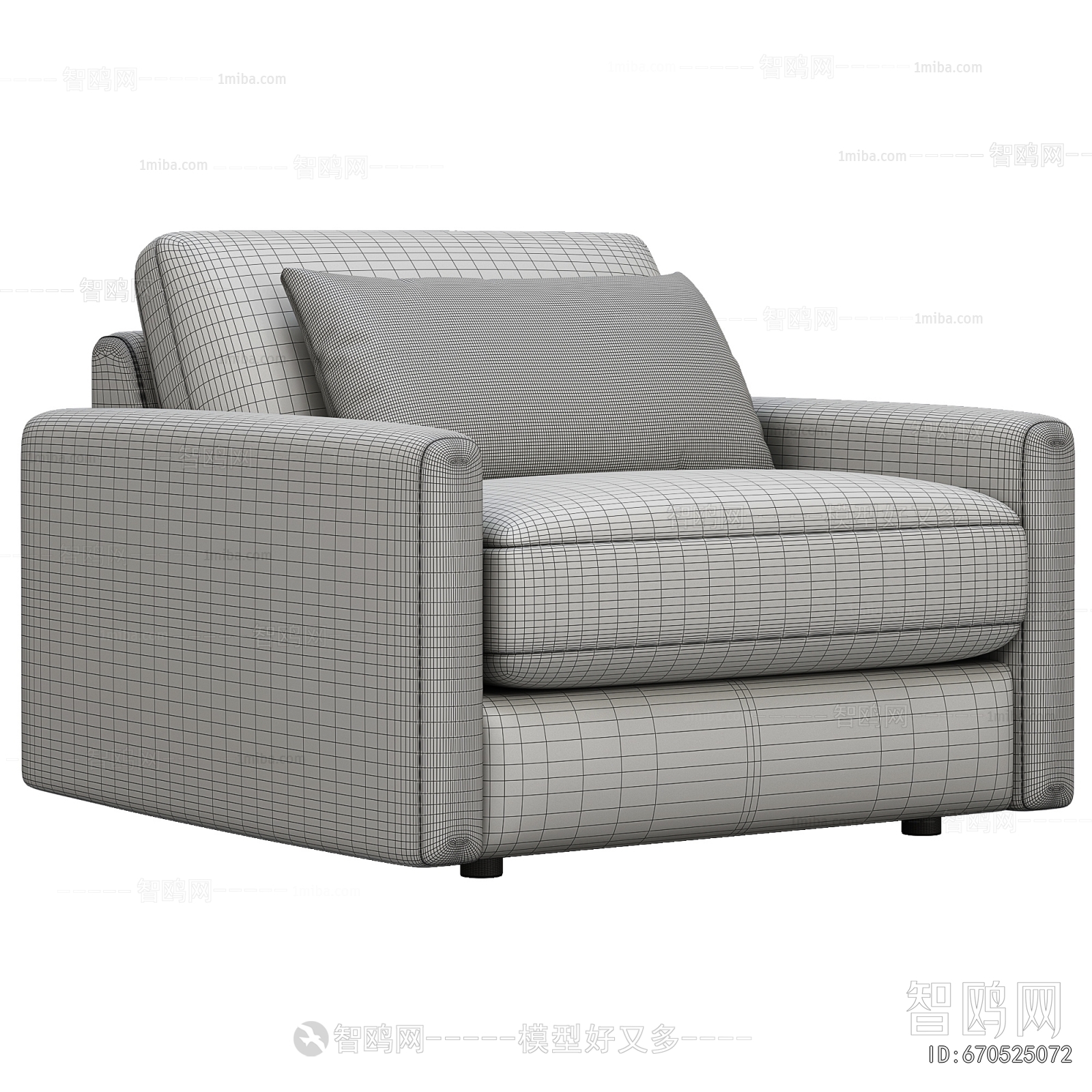 Modern Single Sofa