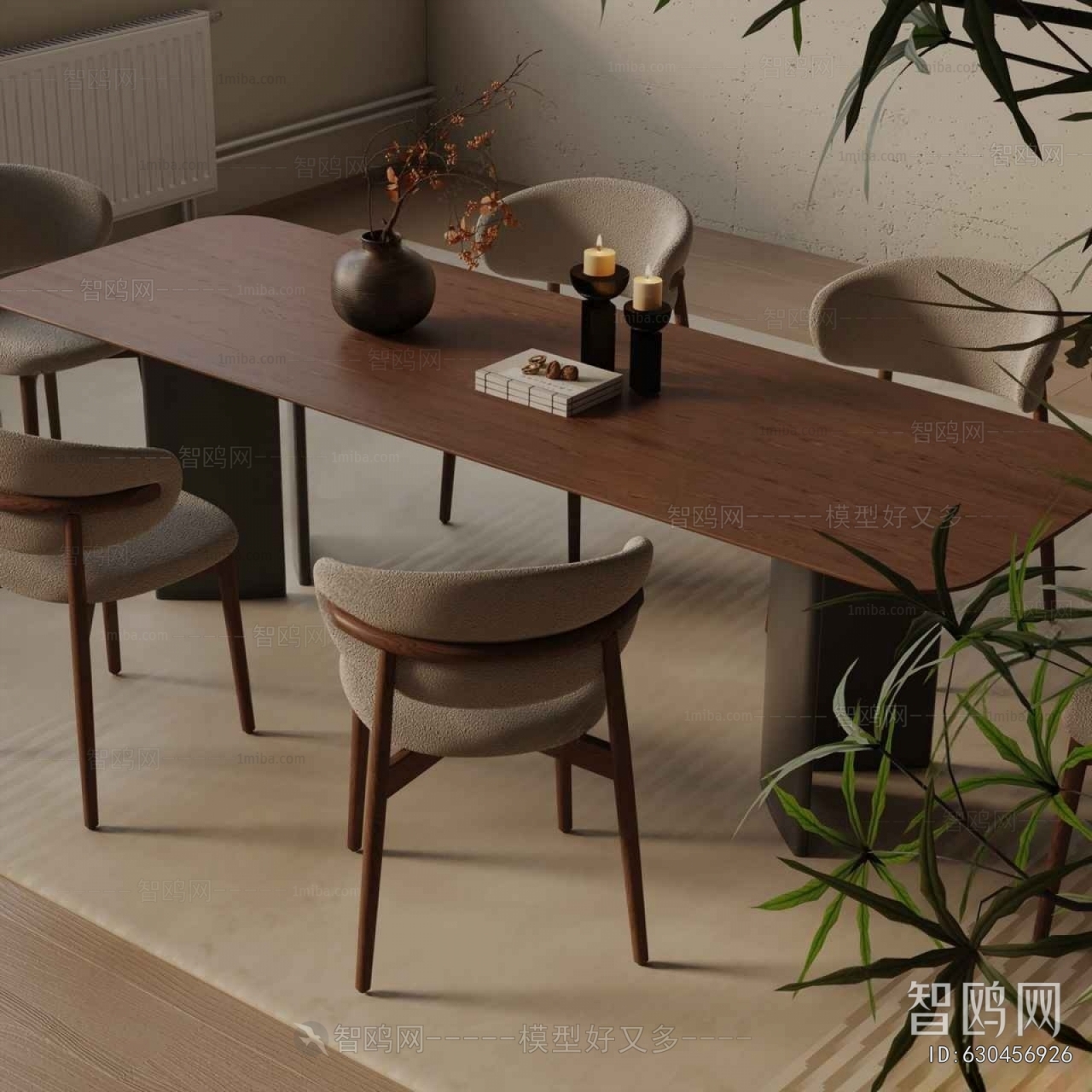 Modern Dining Table And Chairs