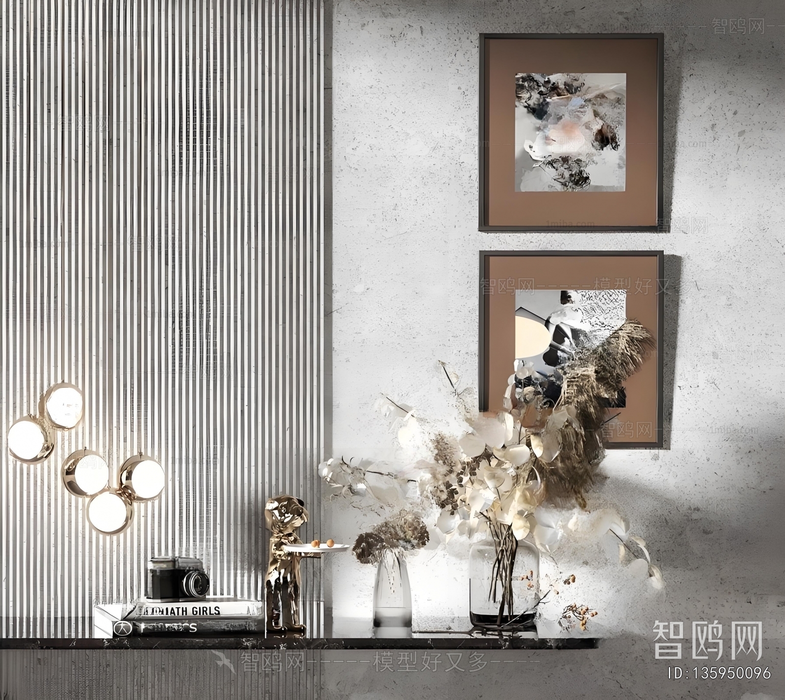 Modern Decorative Set