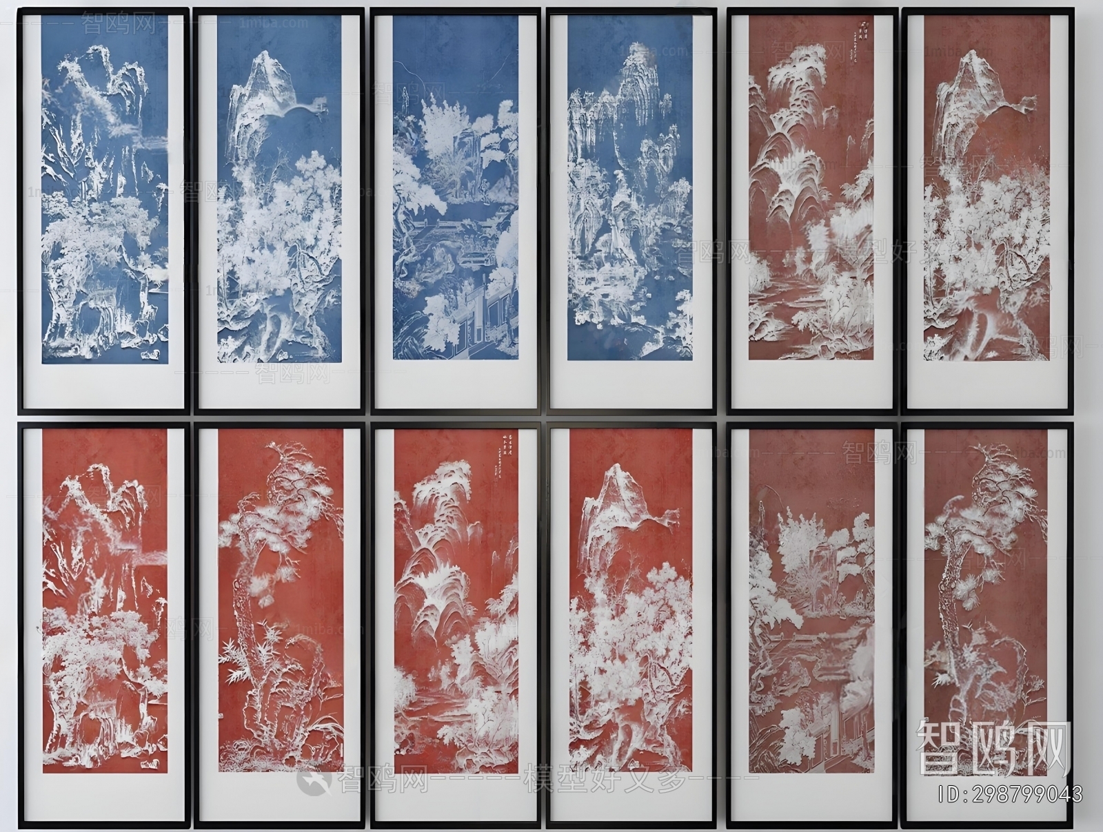 New Chinese Style Painting