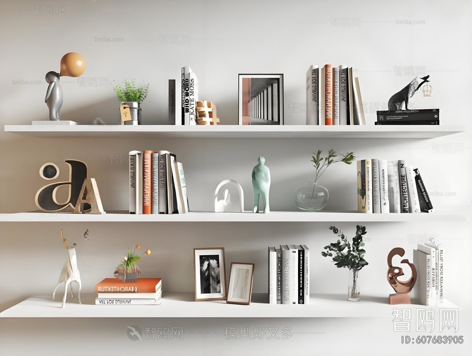 Modern Decorative Set