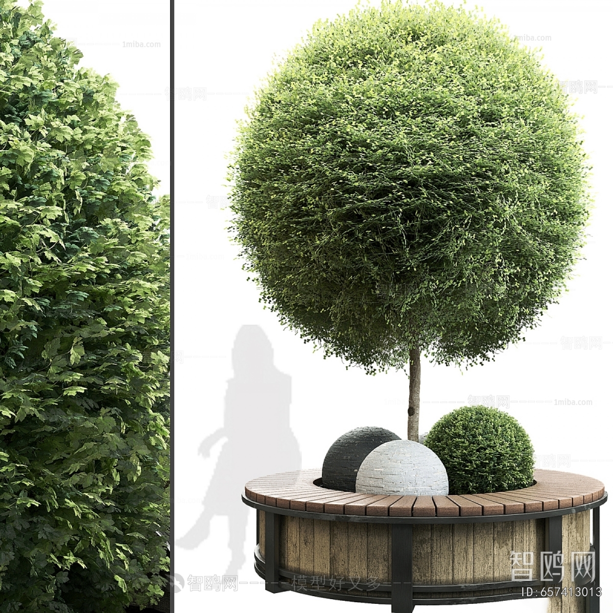 Modern Communal Chair