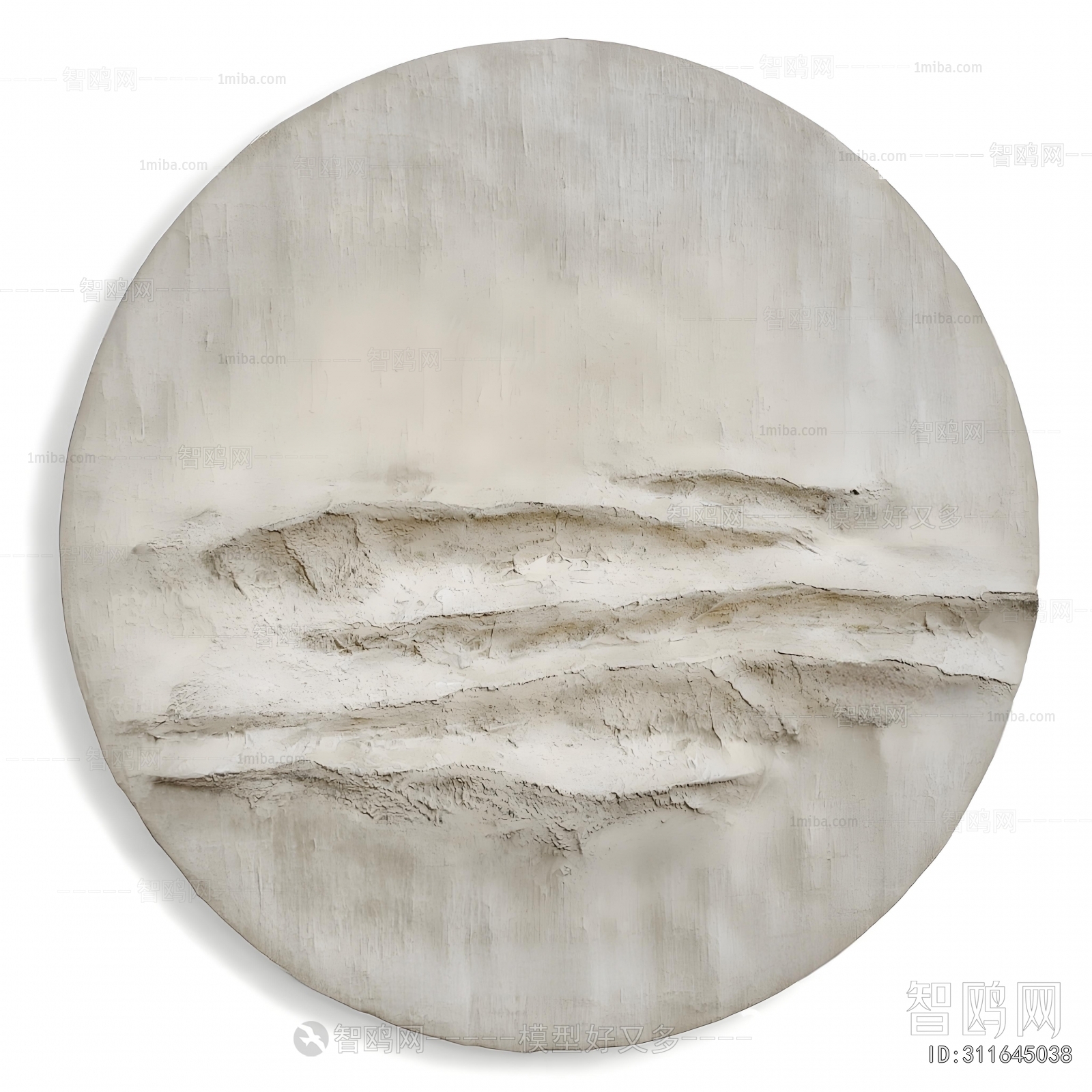 Modern Wall Decoration