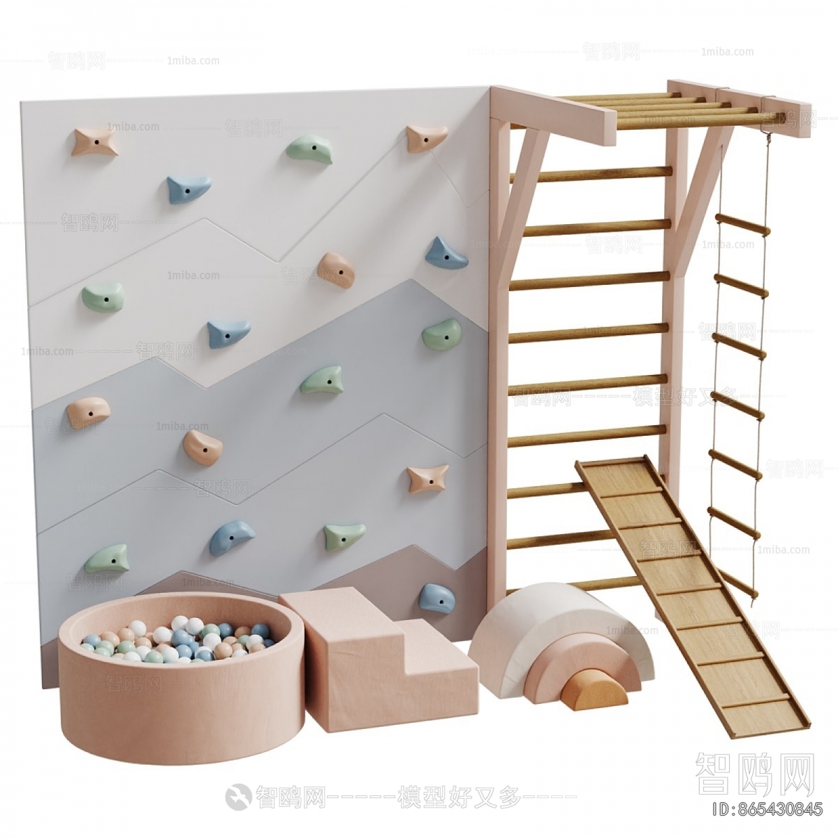 Modern Equipment For Children