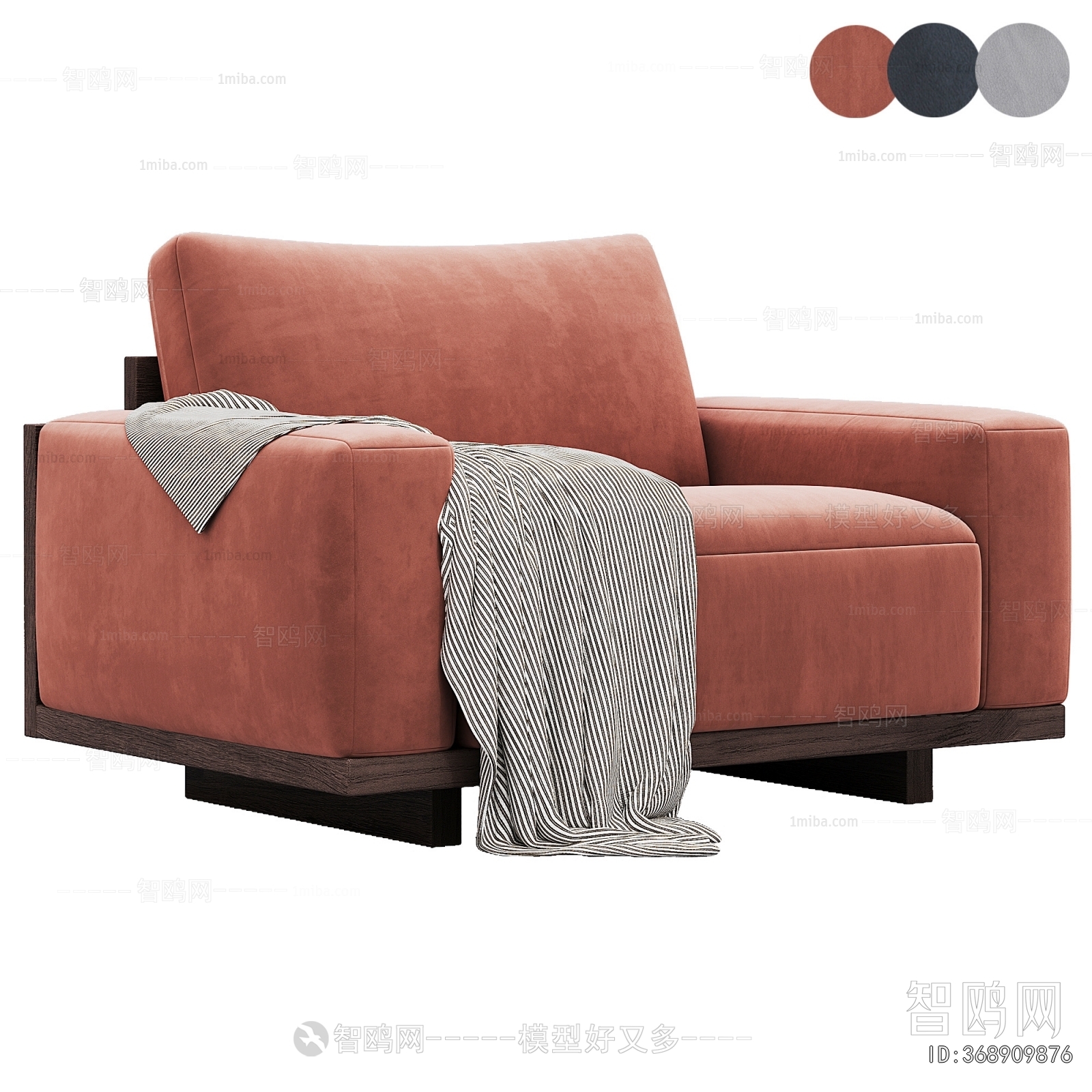 Modern Single Sofa