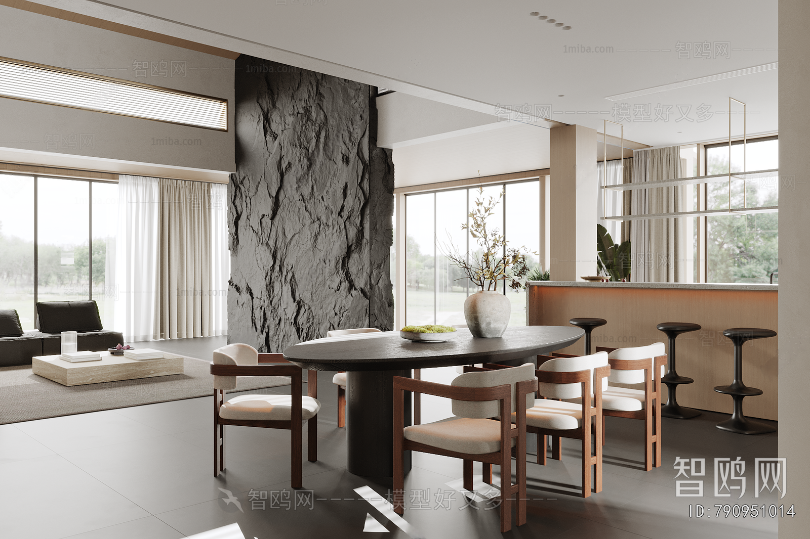 Modern Dining Room