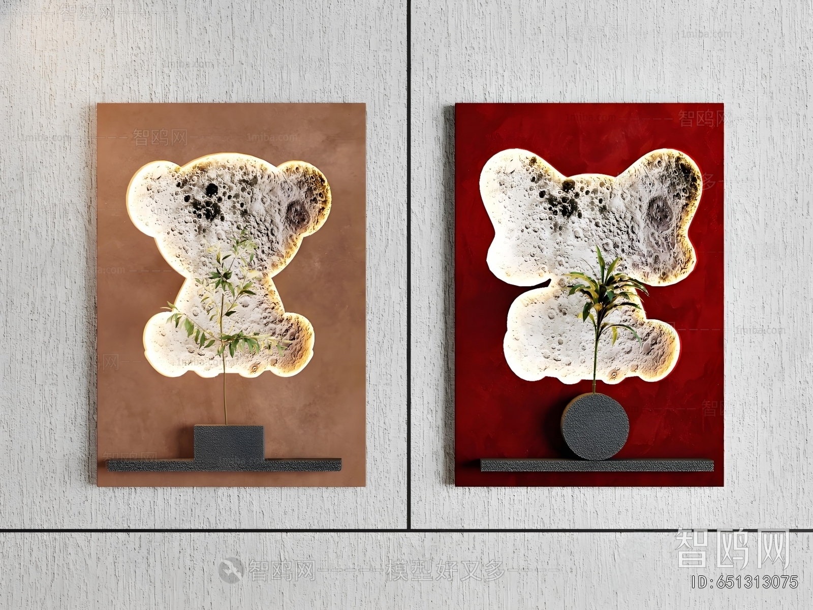 Modern Wall Decoration