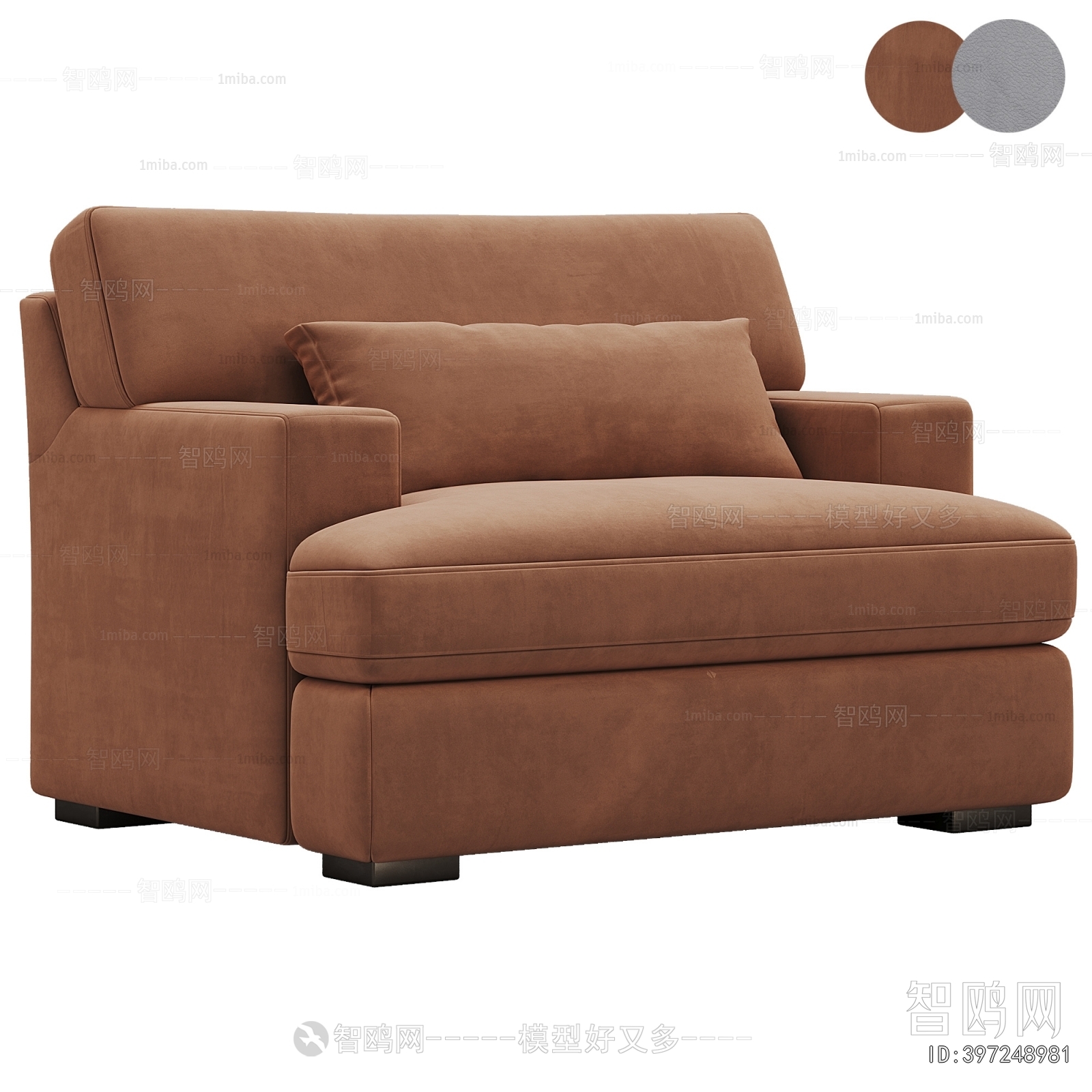 Modern Single Sofa