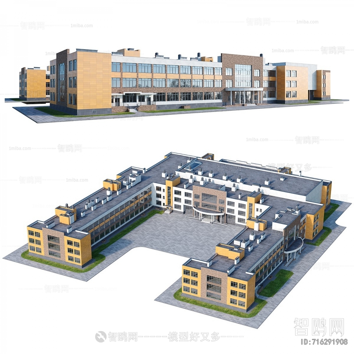 Modern School Building