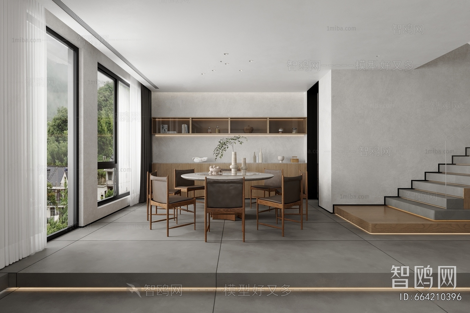 Modern Dining Room