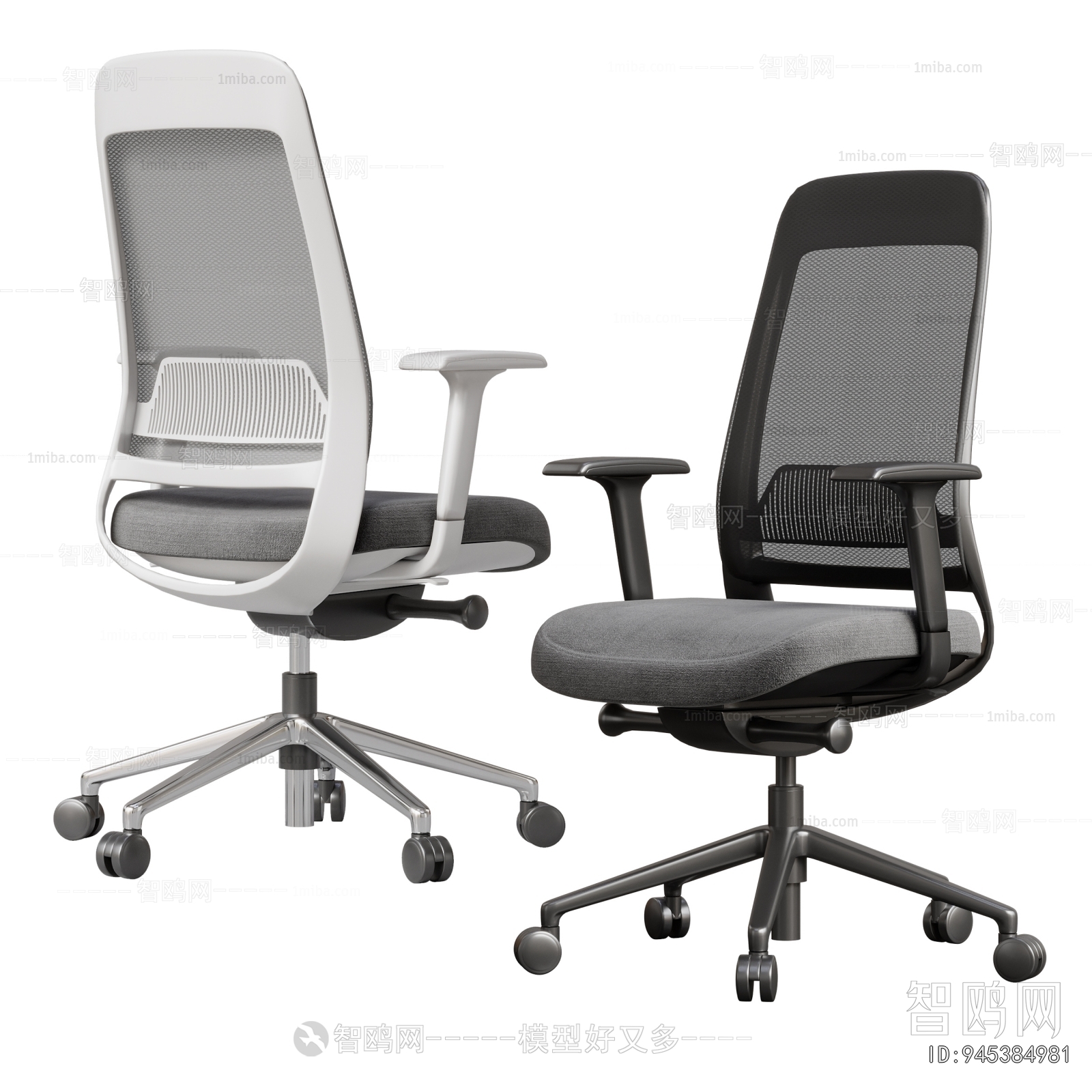 Modern Office Chair