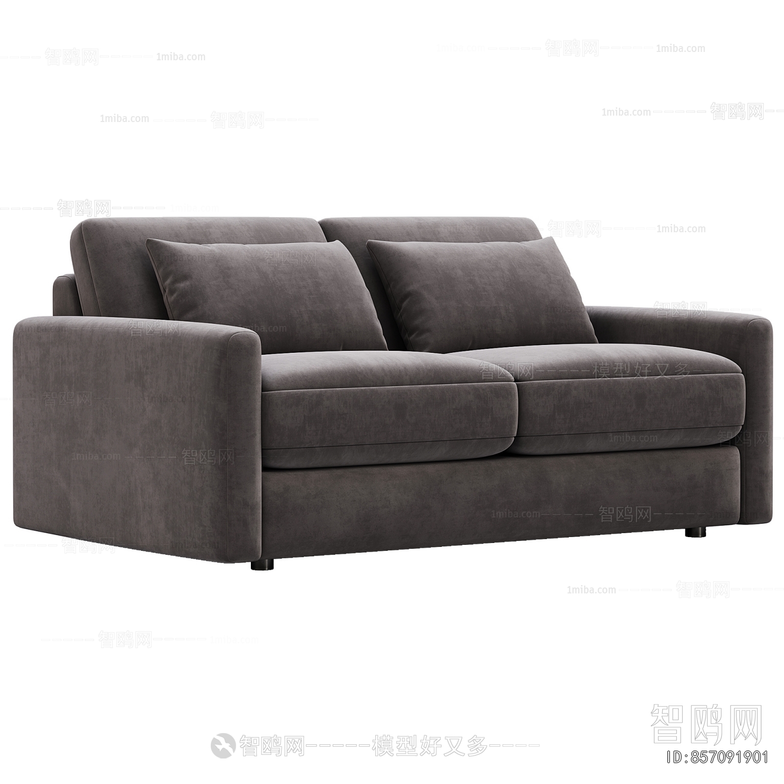 Modern A Sofa For Two