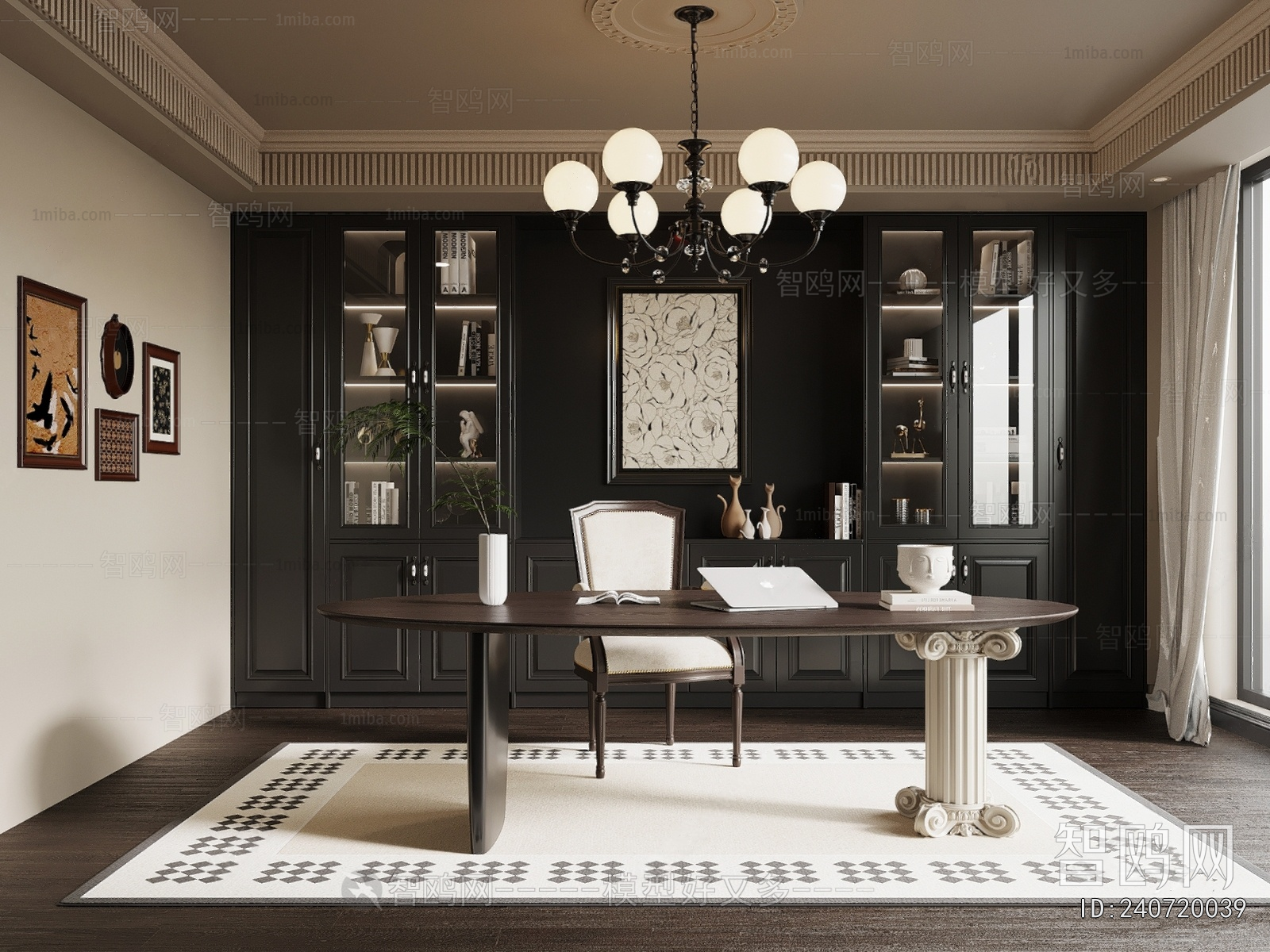 French Style Study Space