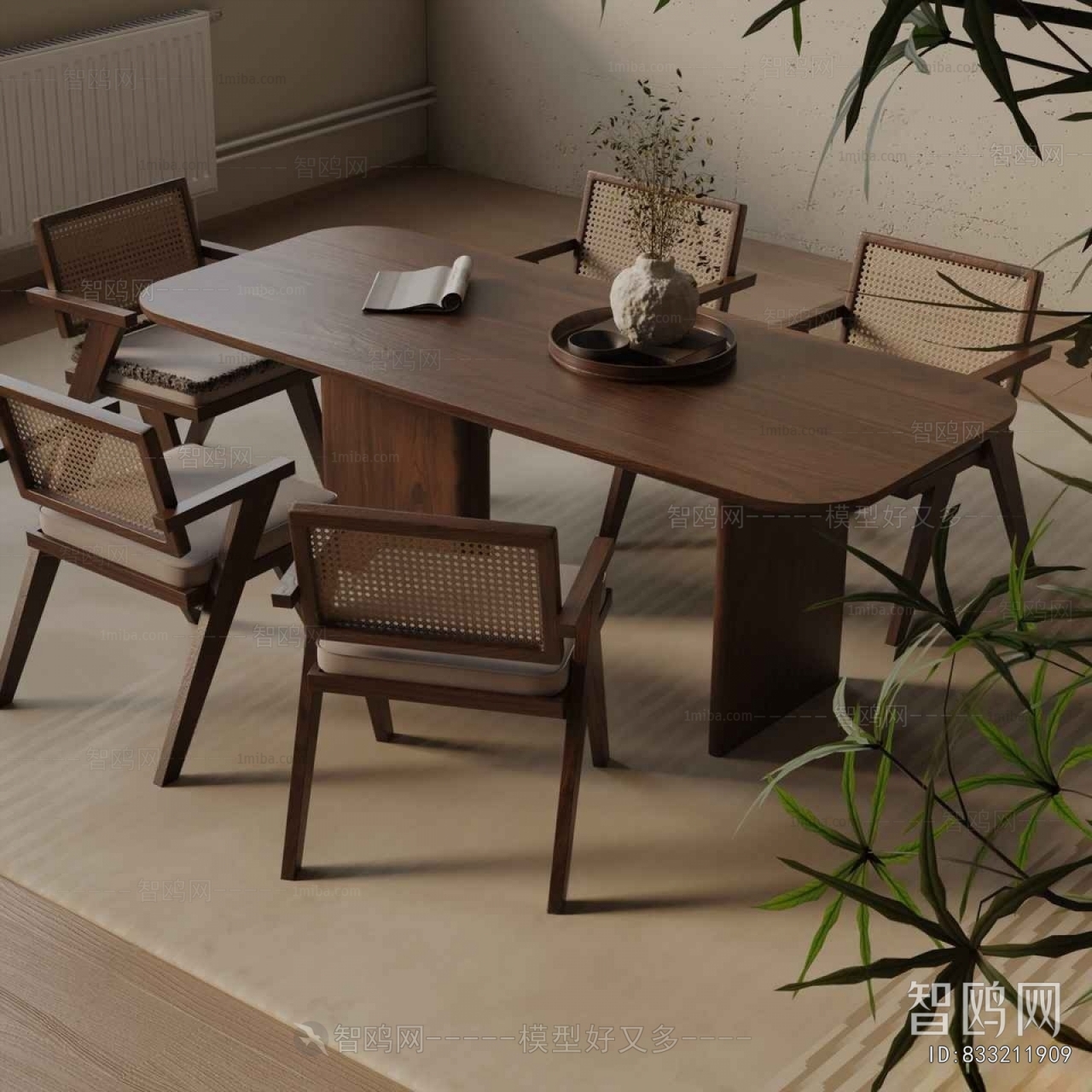 Modern Dining Table And Chairs