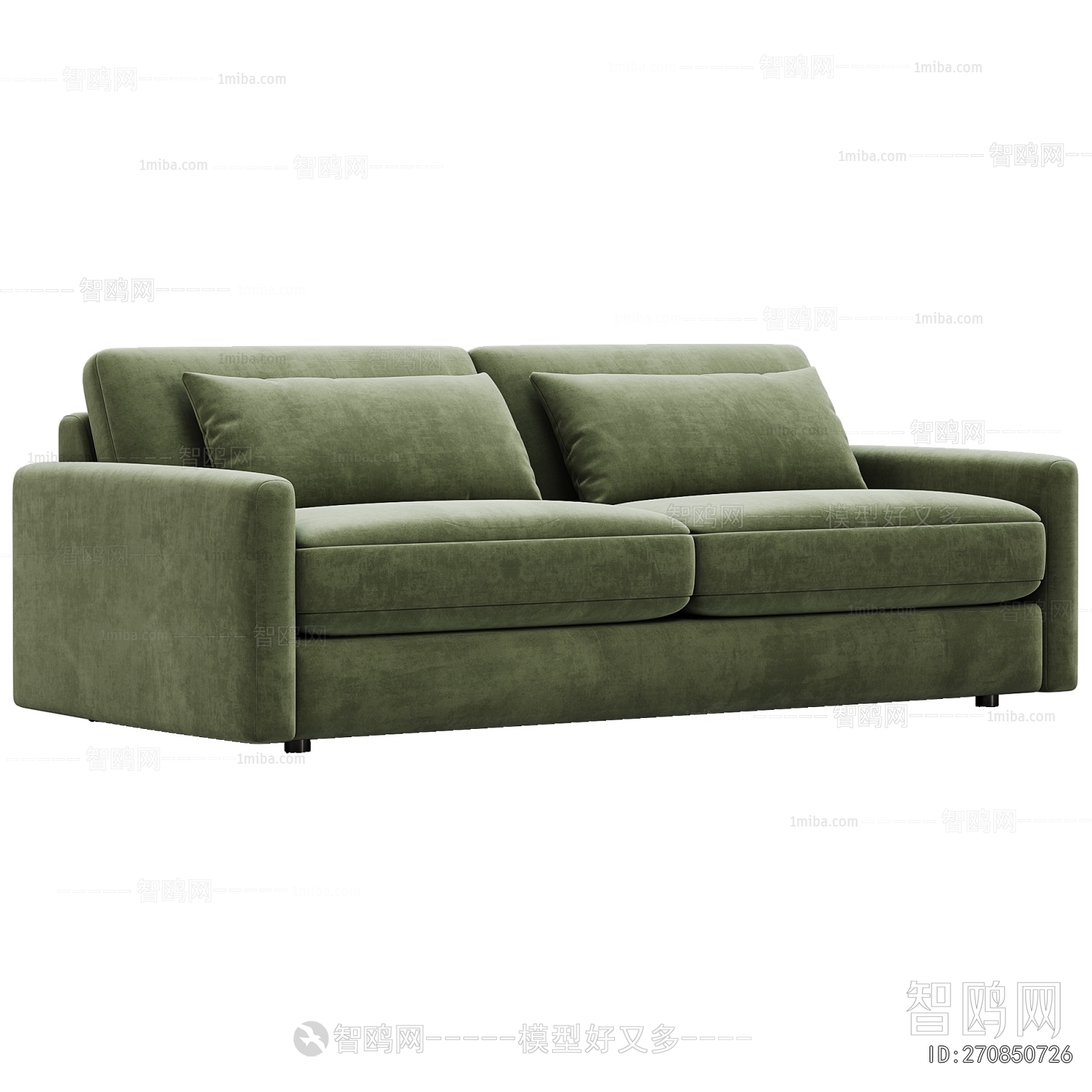 Modern A Sofa For Two