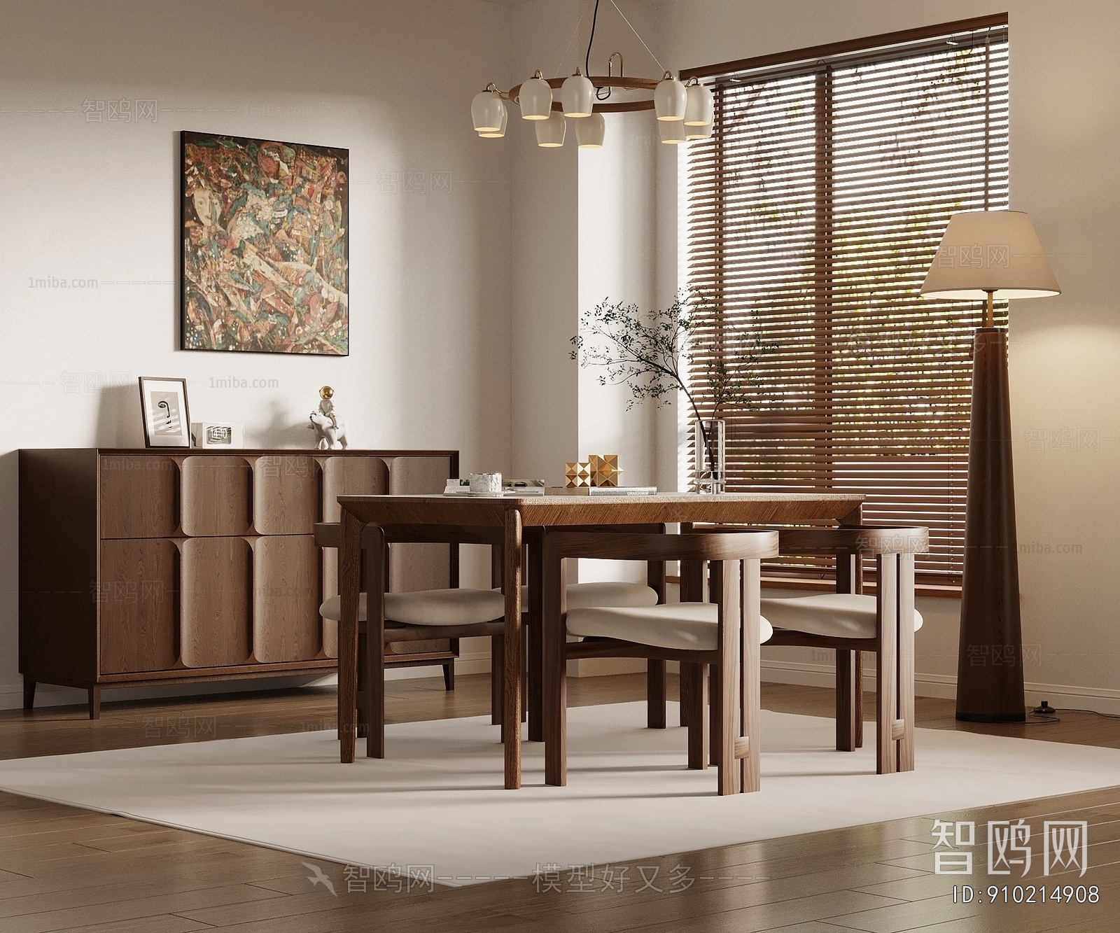 Modern Dining Table And Chairs