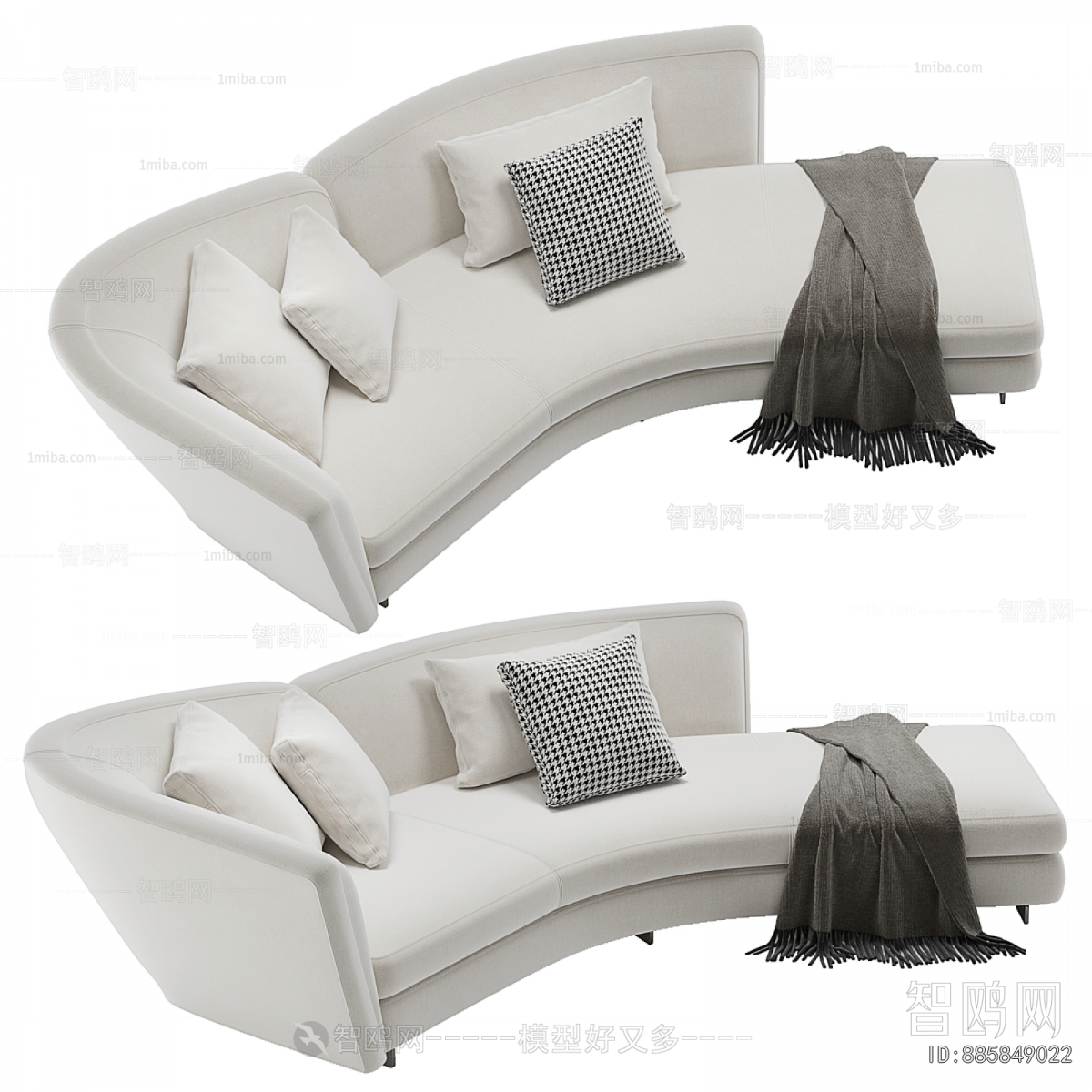 Modern Curved Sofa