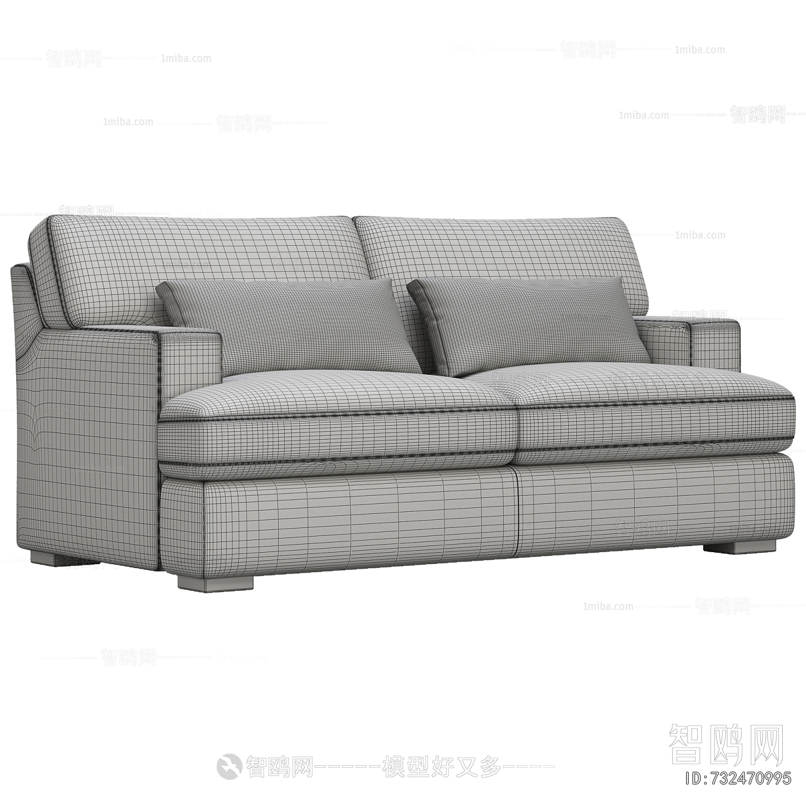 Modern A Sofa For Two