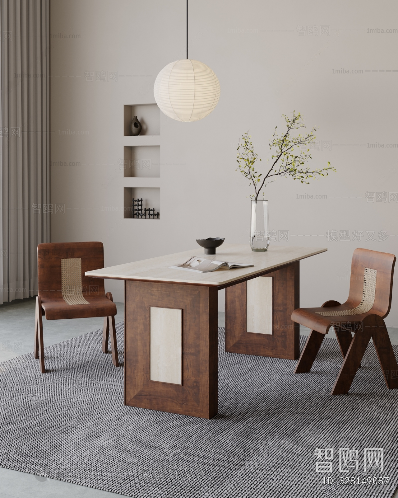 Modern Dining Table And Chairs