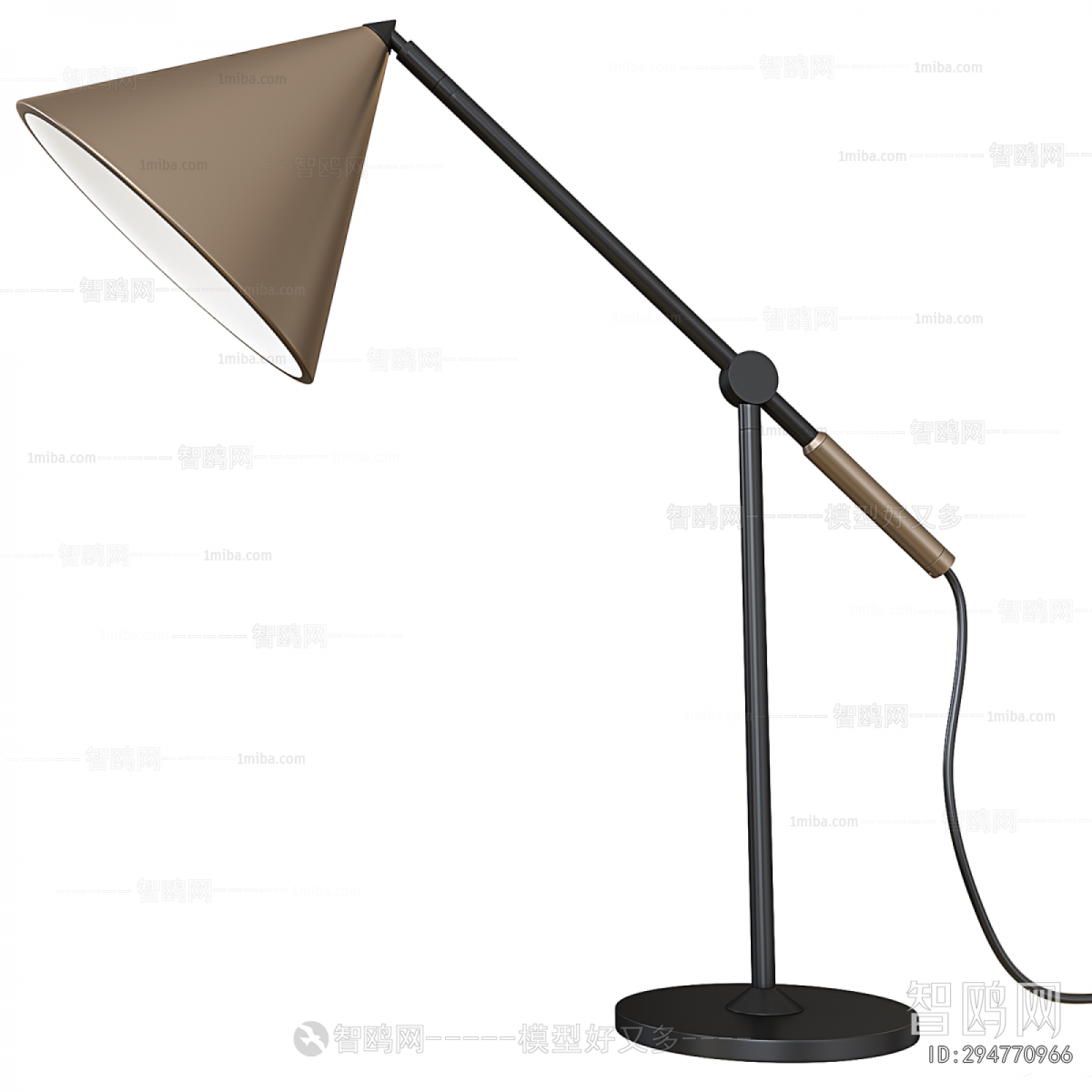 Modern Table Lamp