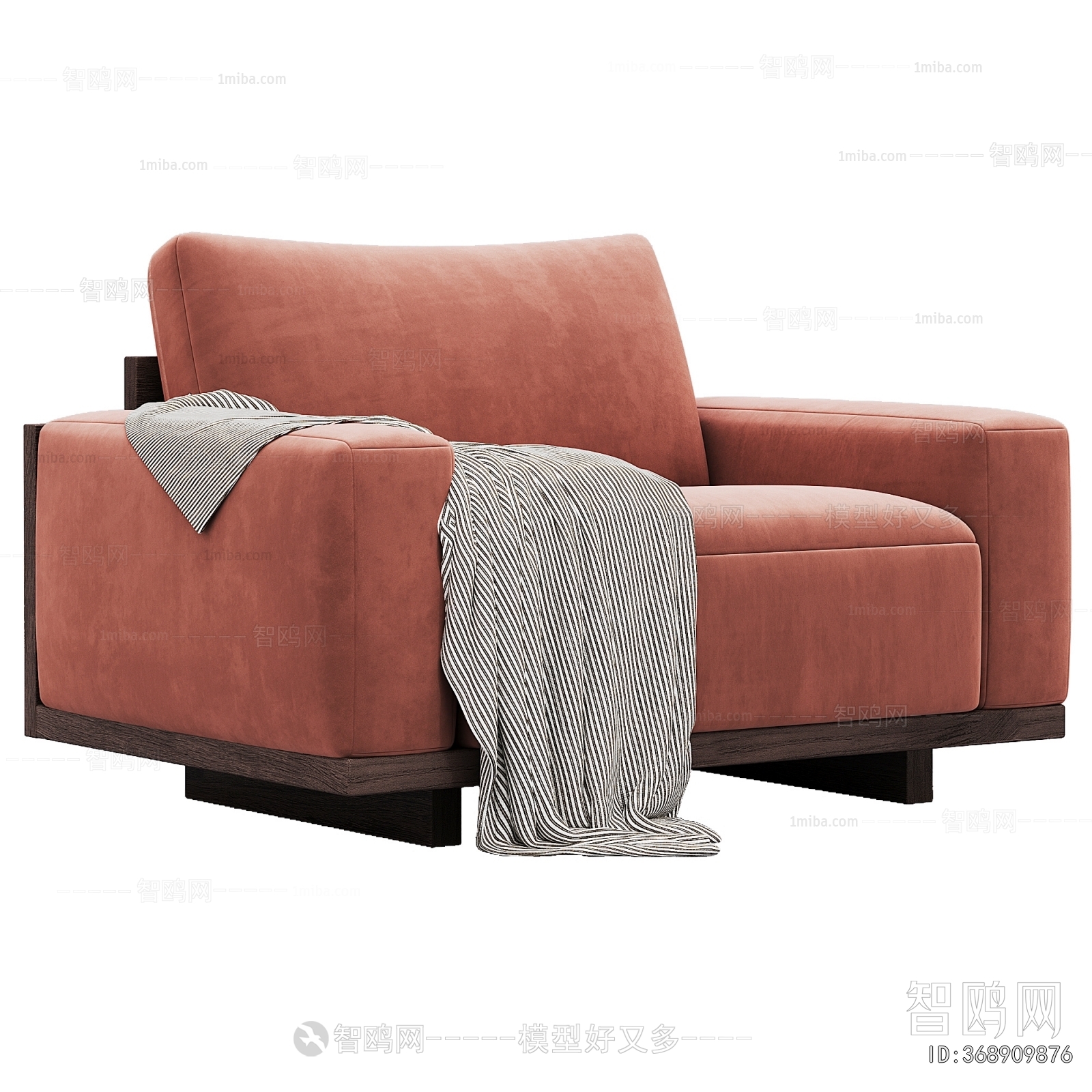 Modern Single Sofa
