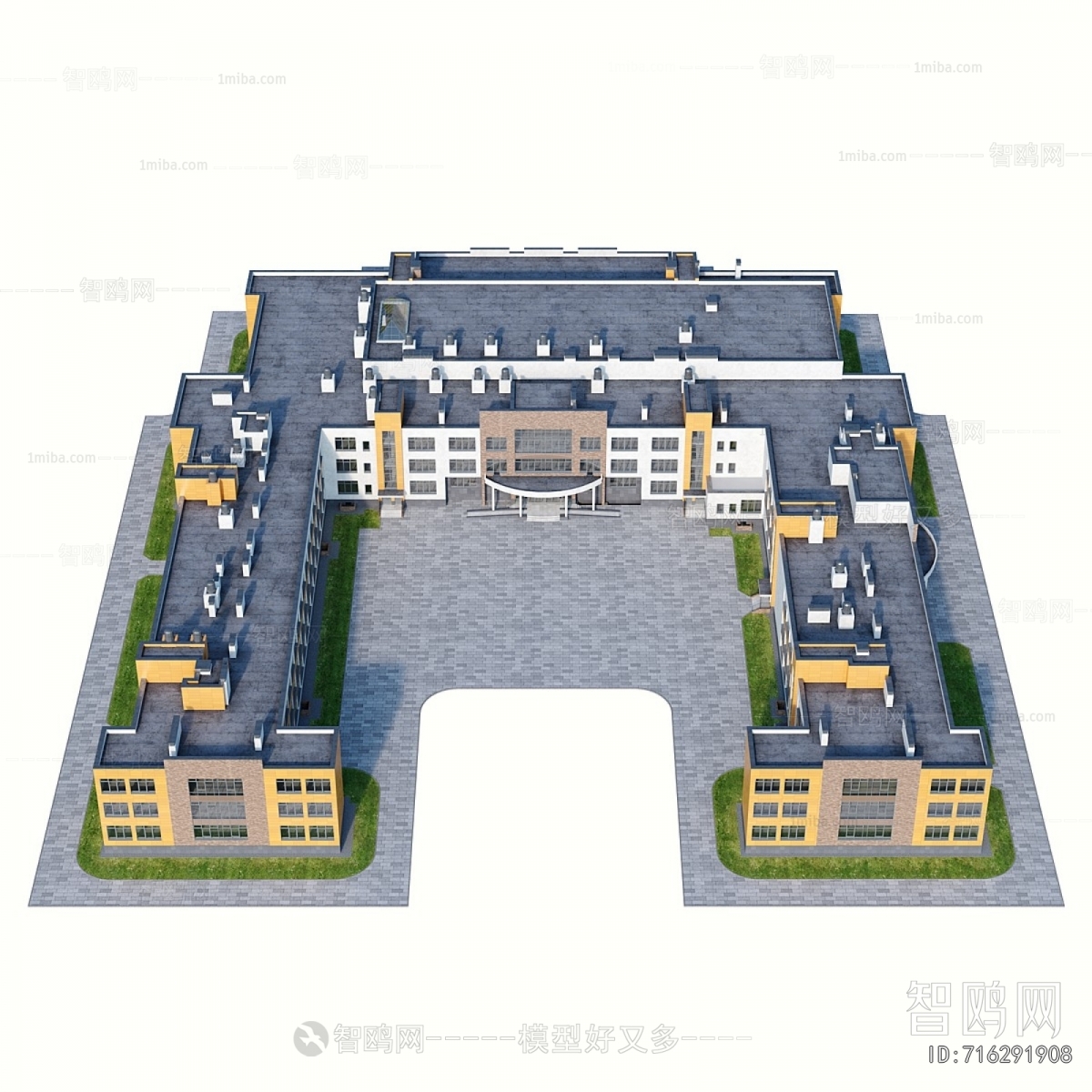 Modern School Building