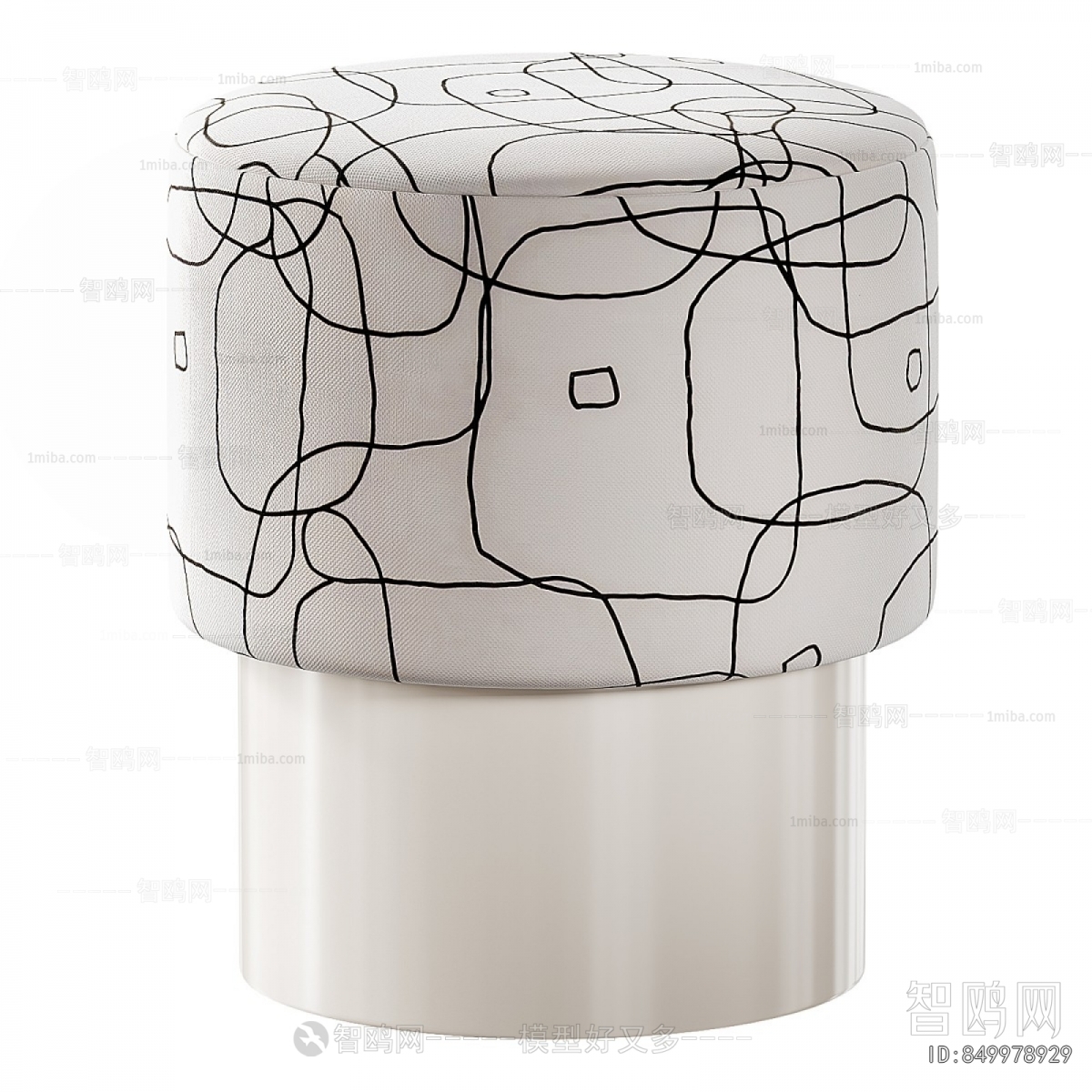 Modern Stool