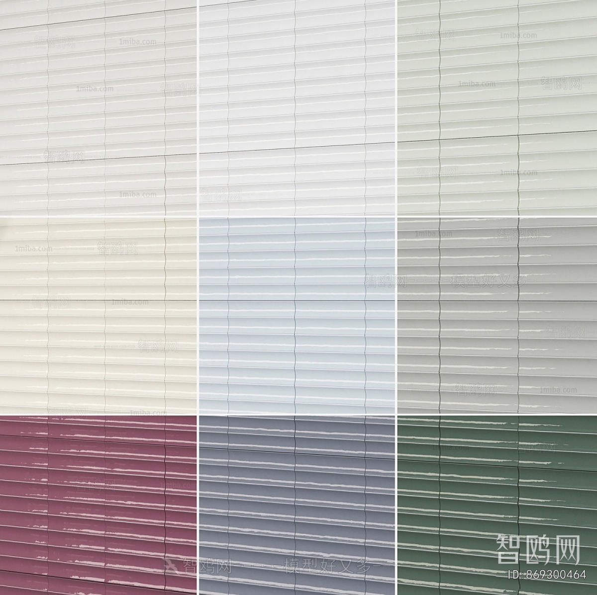 Modern Wall/floor/ceiling