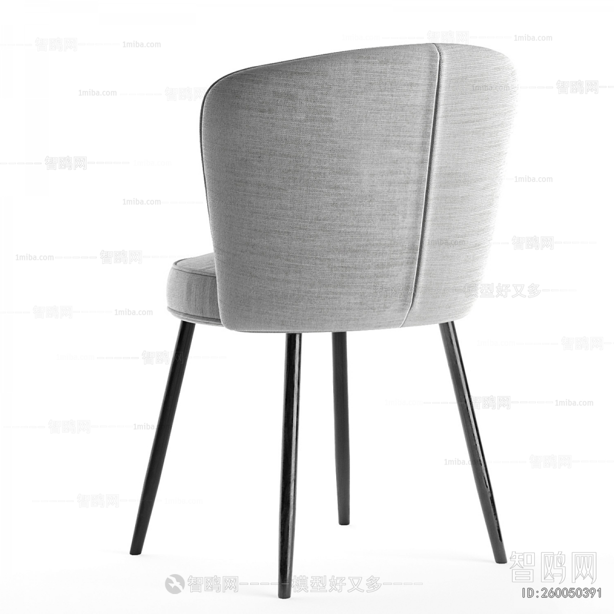Modern Dining Chair