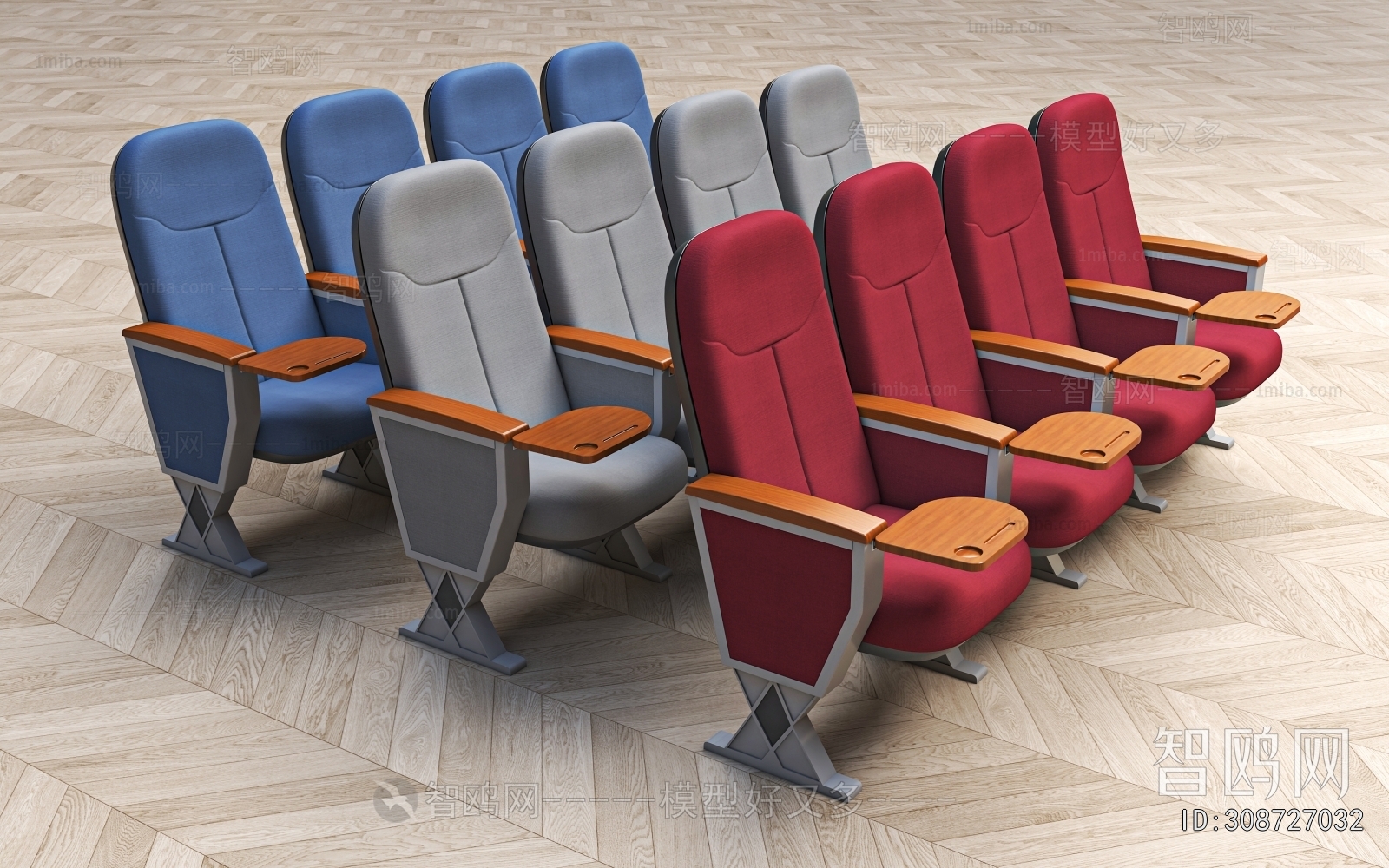 Modern Communal Chair