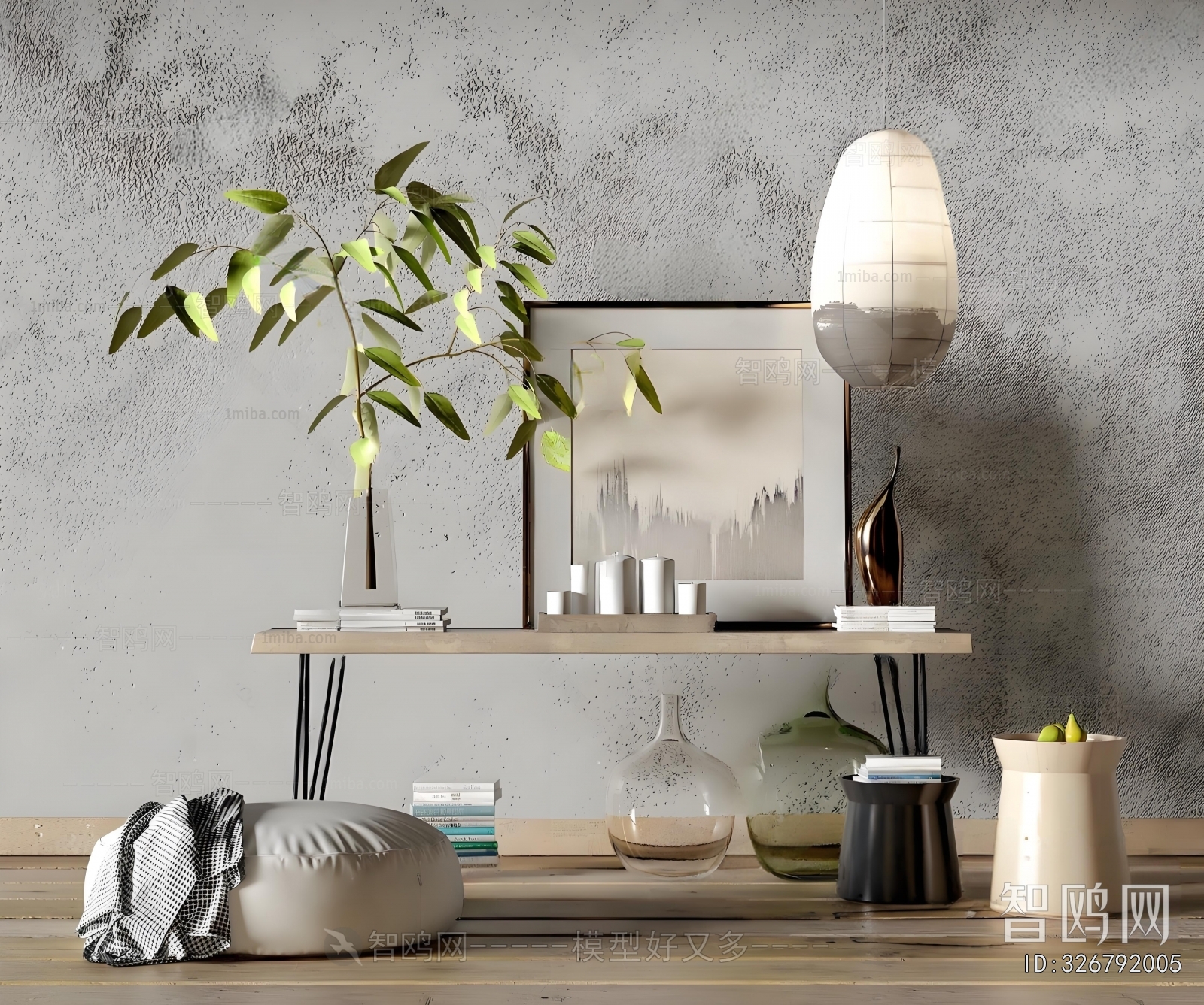 Modern Decorative Set