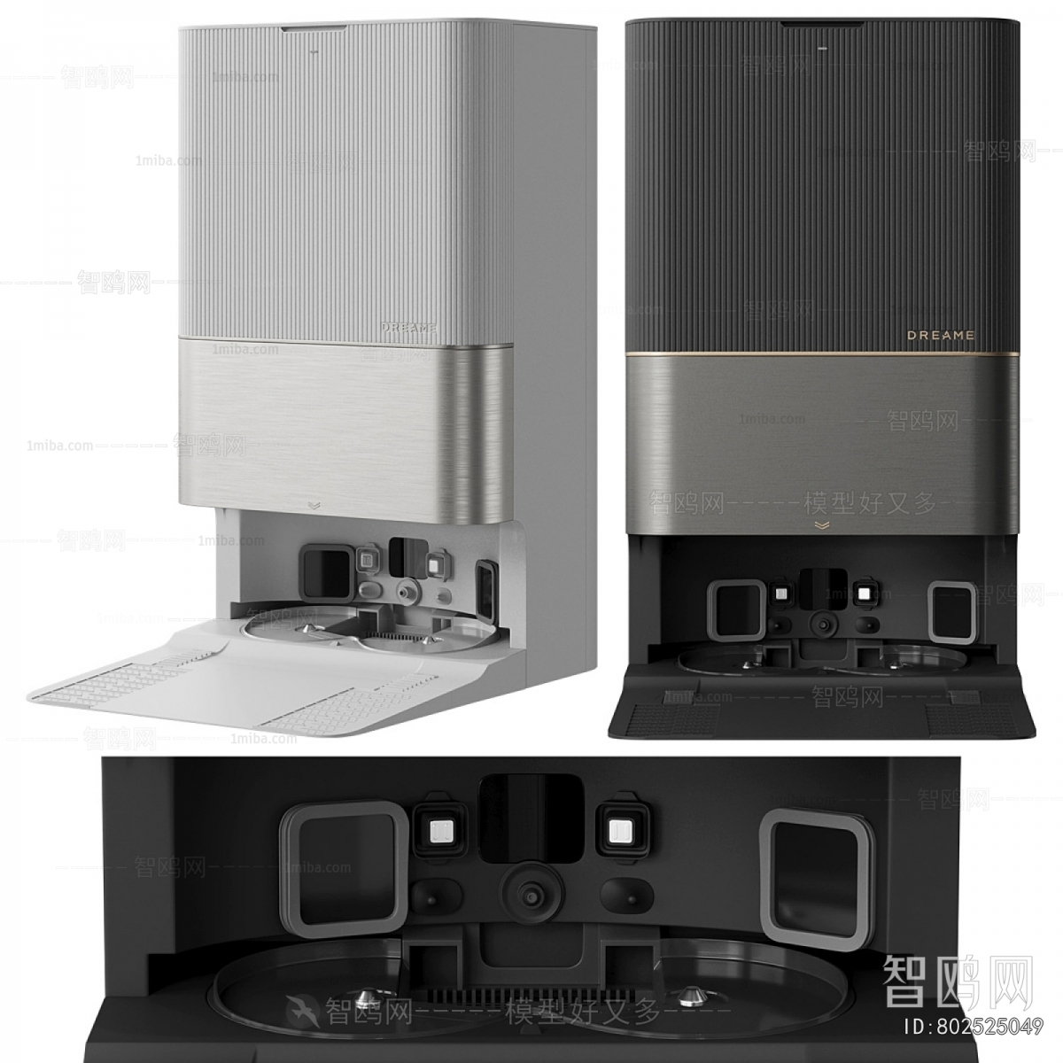 Modern Household Electrical Appliances