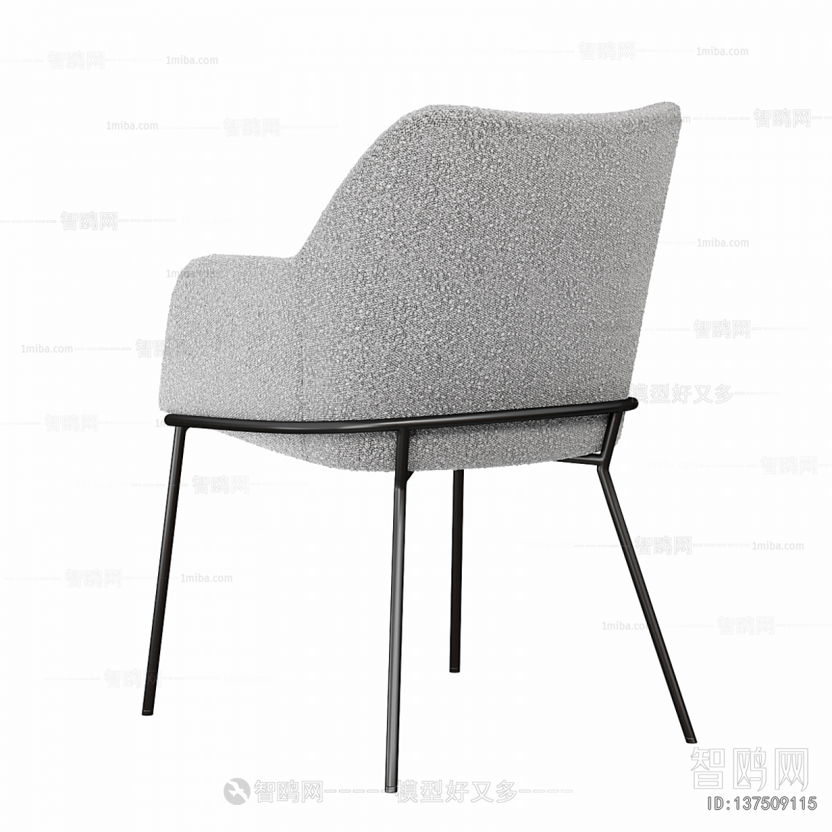 Modern Dining Chair