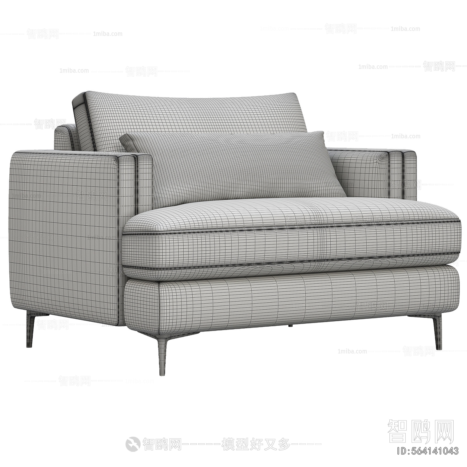 Modern Single Sofa