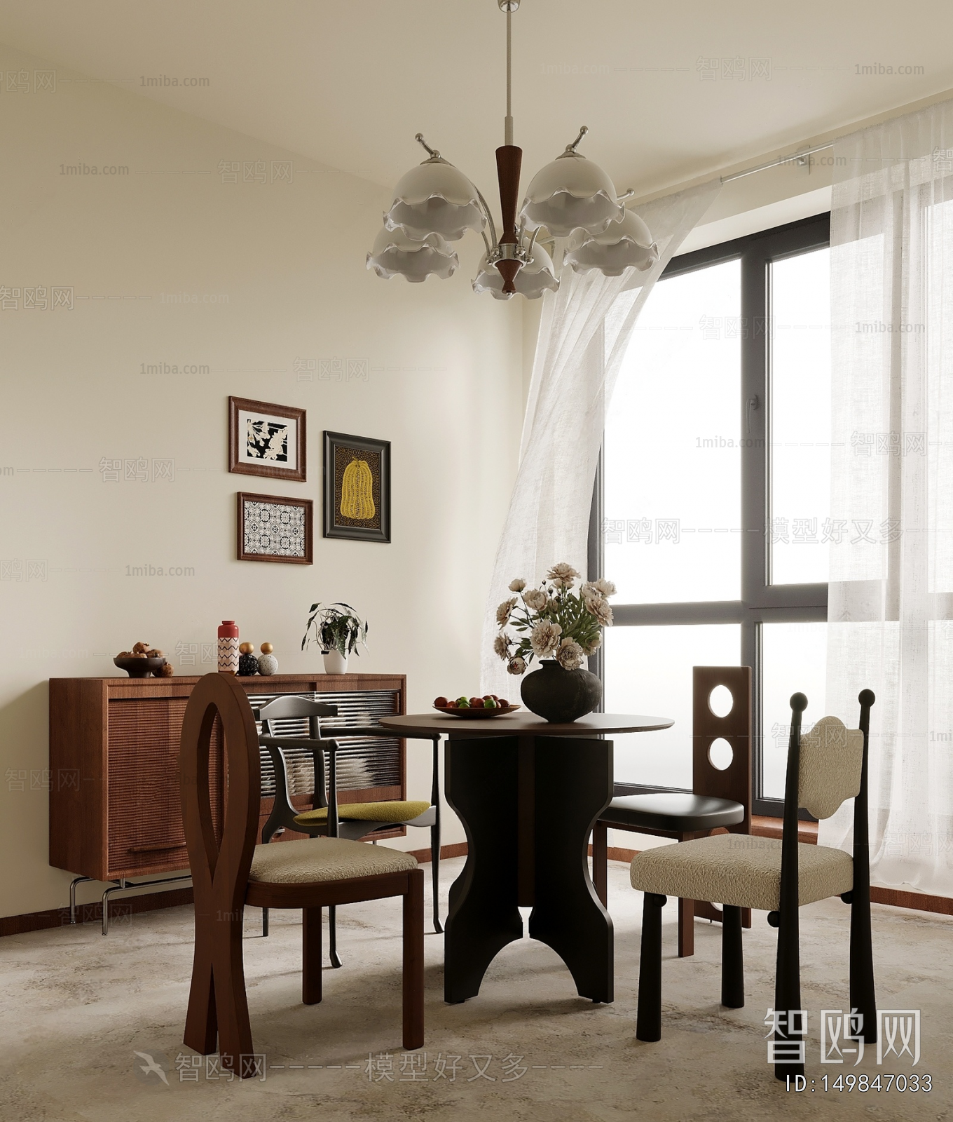French Style Dining Room