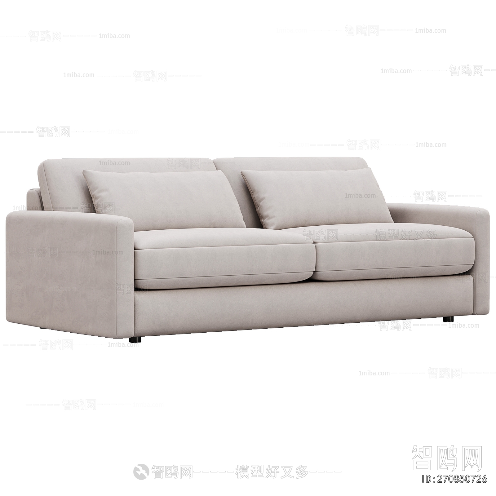 Modern A Sofa For Two