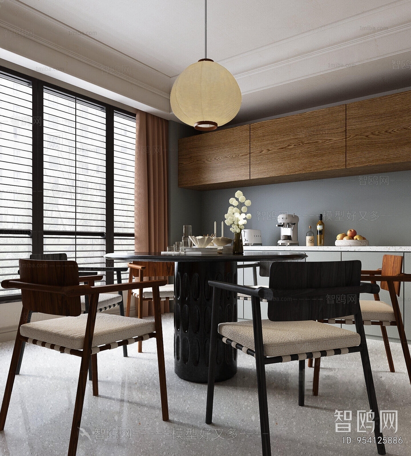 Modern Dining Room
