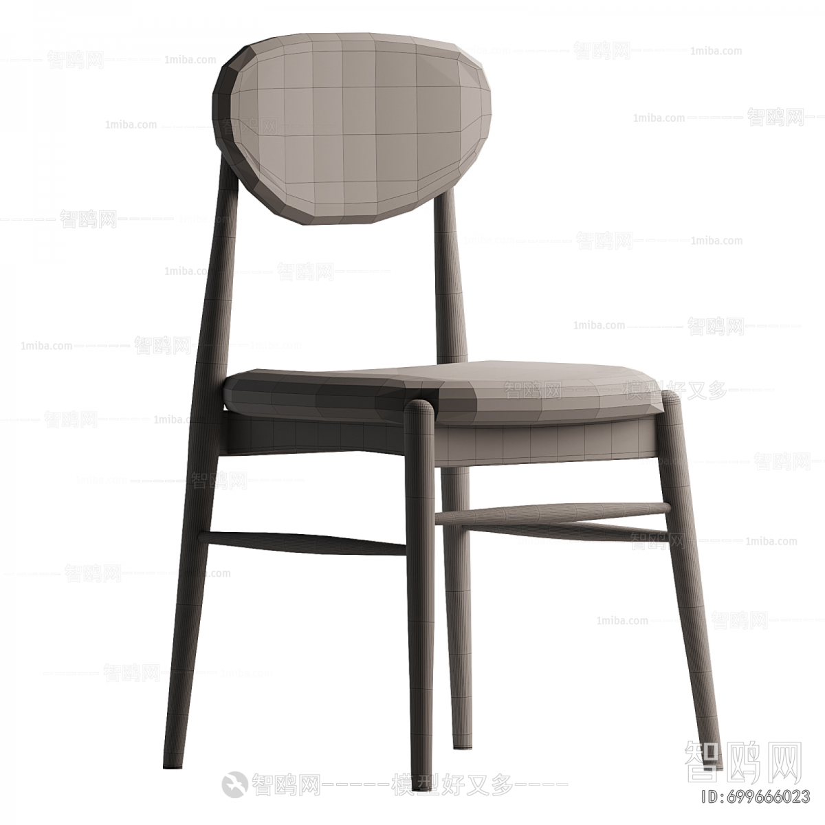 Modern Dining Chair
