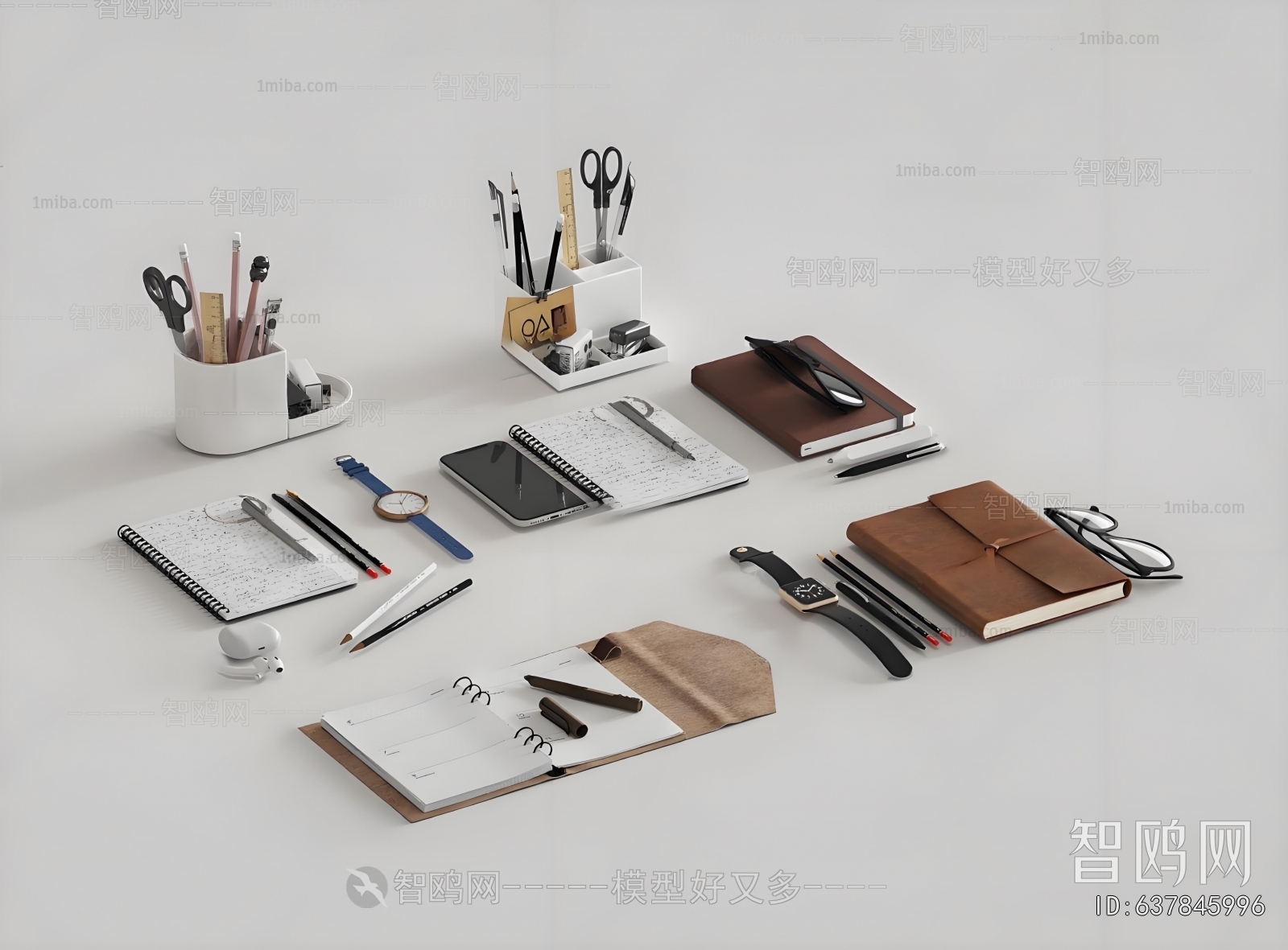 Modern Office Supplies