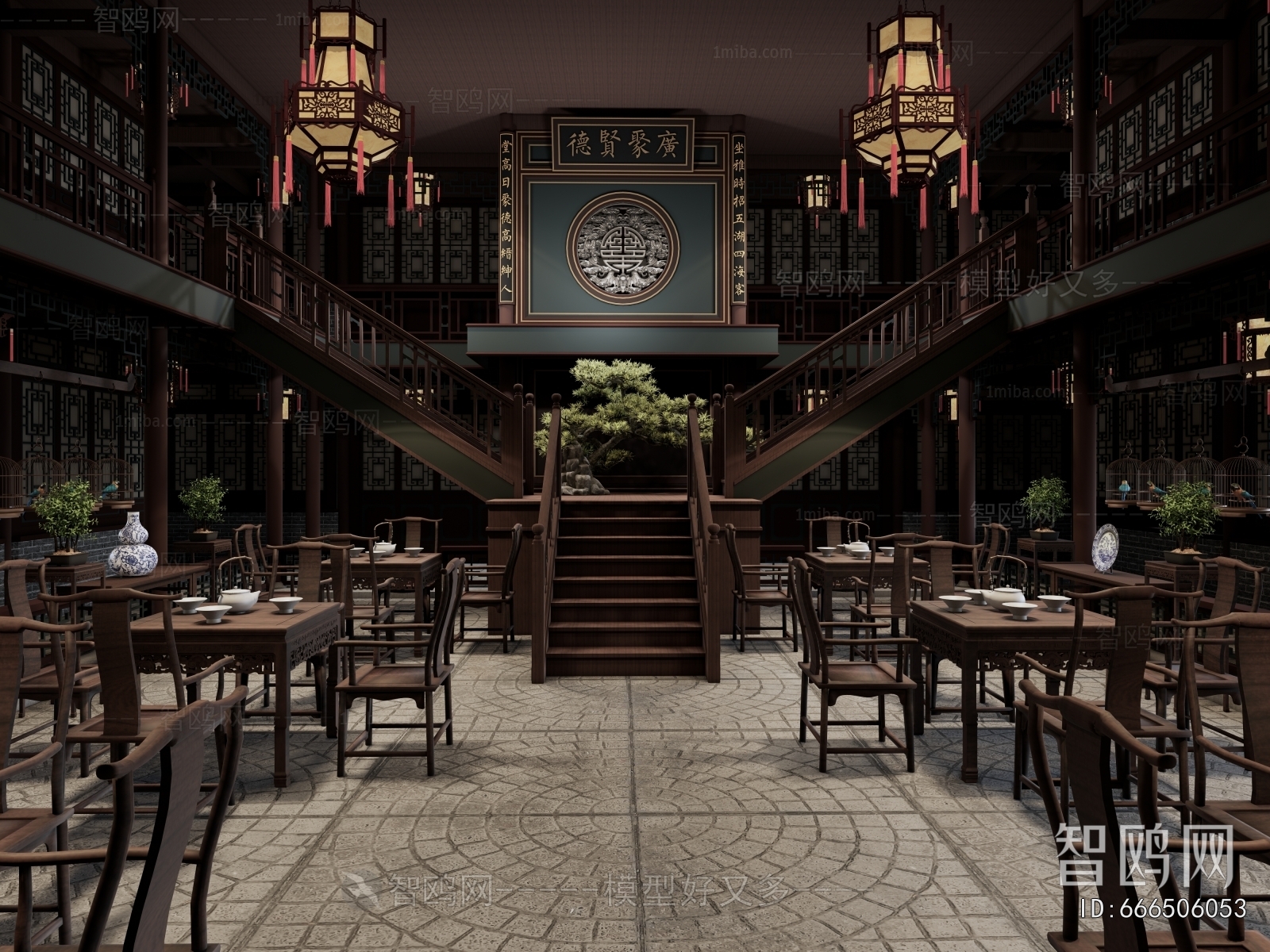 Chinese Style Teahouse Tea House