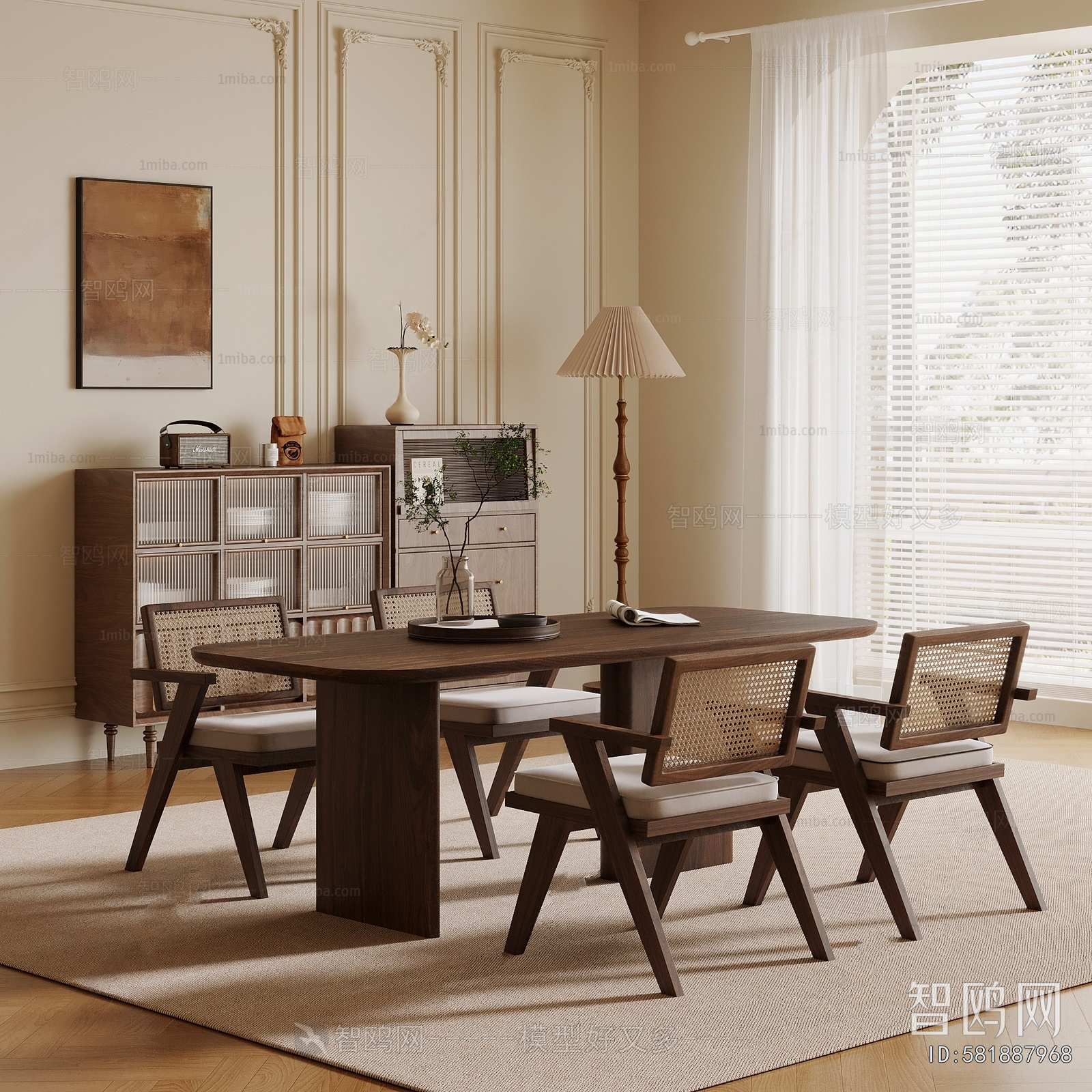 Modern Dining Table And Chairs